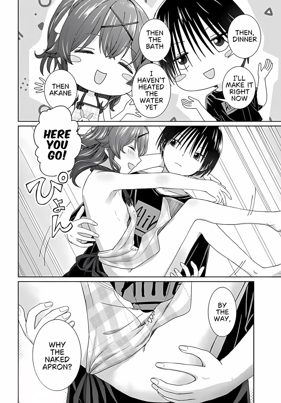 Chikasugiru Futari Chapter 9.1 page 9 - 