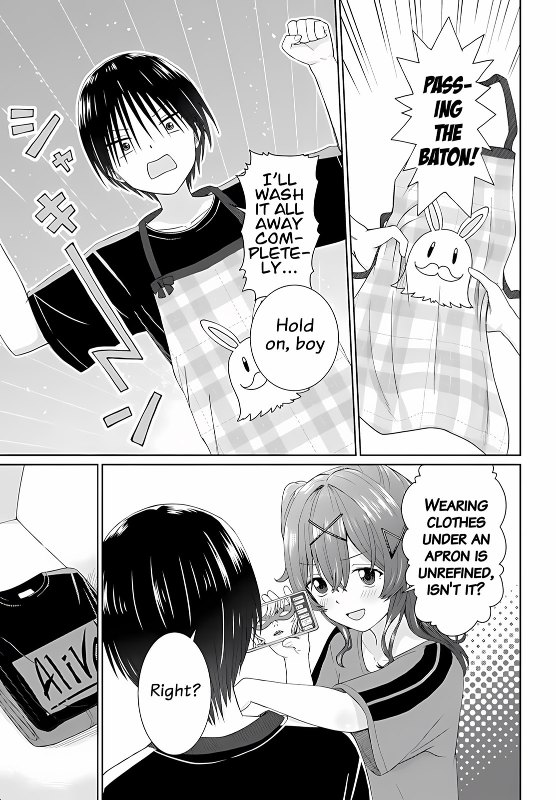 Chikasugiru Futari Chapter 9.2 page 8 - 