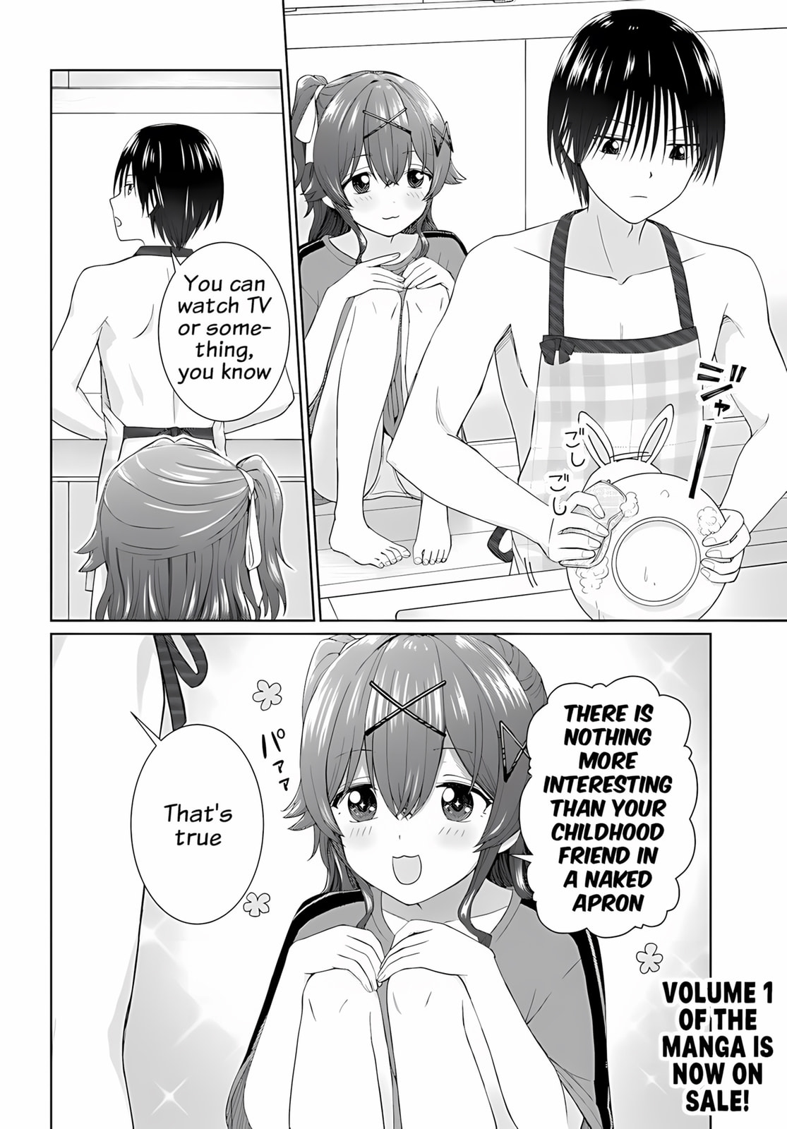 Chikasugiru Futari Chapter 9.2 page 9 - 