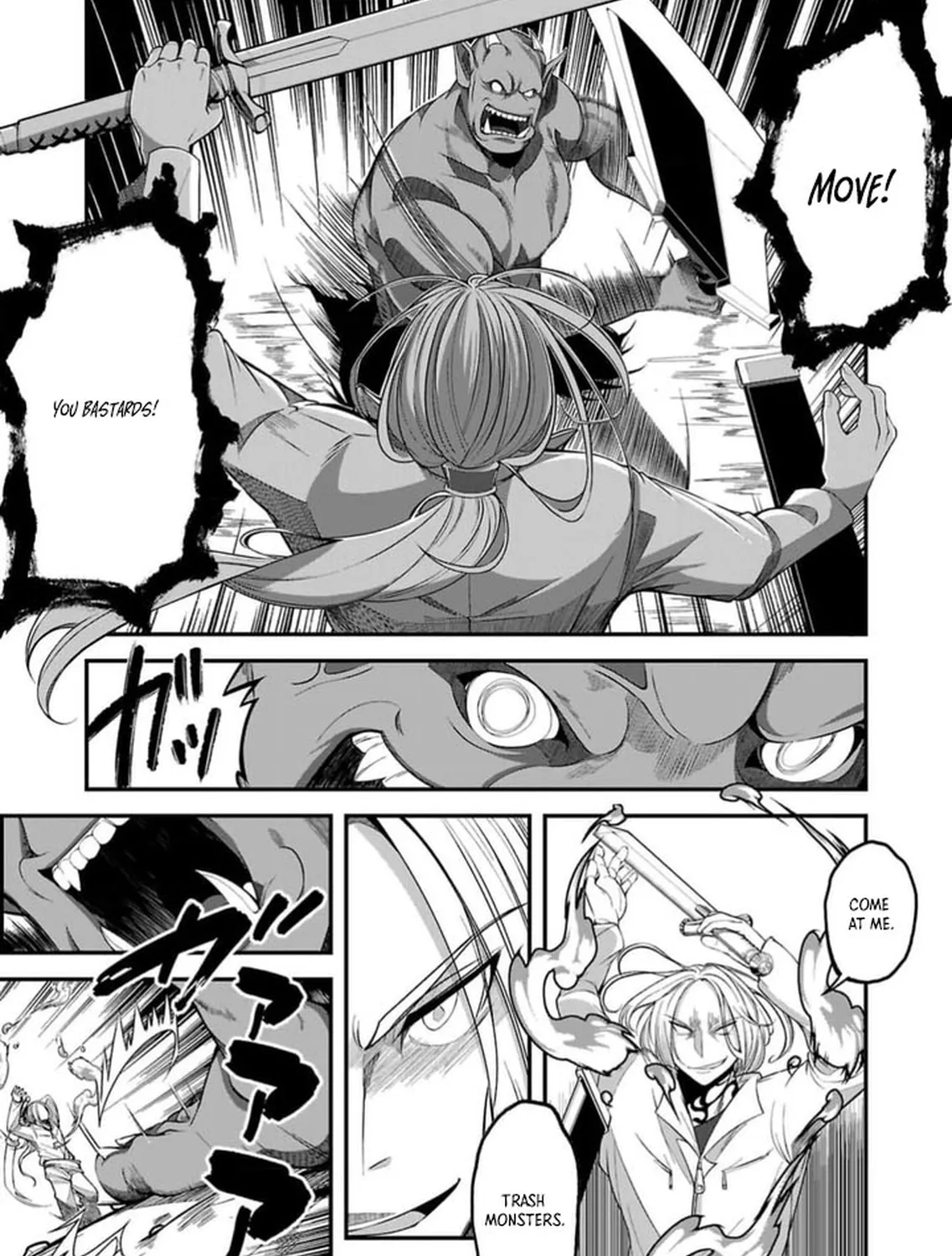 Chikyuu ni Dungeon ga Dekita to Omottara Ore Dake Isekai e Ikeru You ni Natta ~Chikyuu ni Wanai Jobushisutemu to Kamikemo no ni Natta Kai Neko no Chikara de Futatsu no Sekai o Ikiki Shinagara Musou Suru~ Chapter 1 page 17 - 