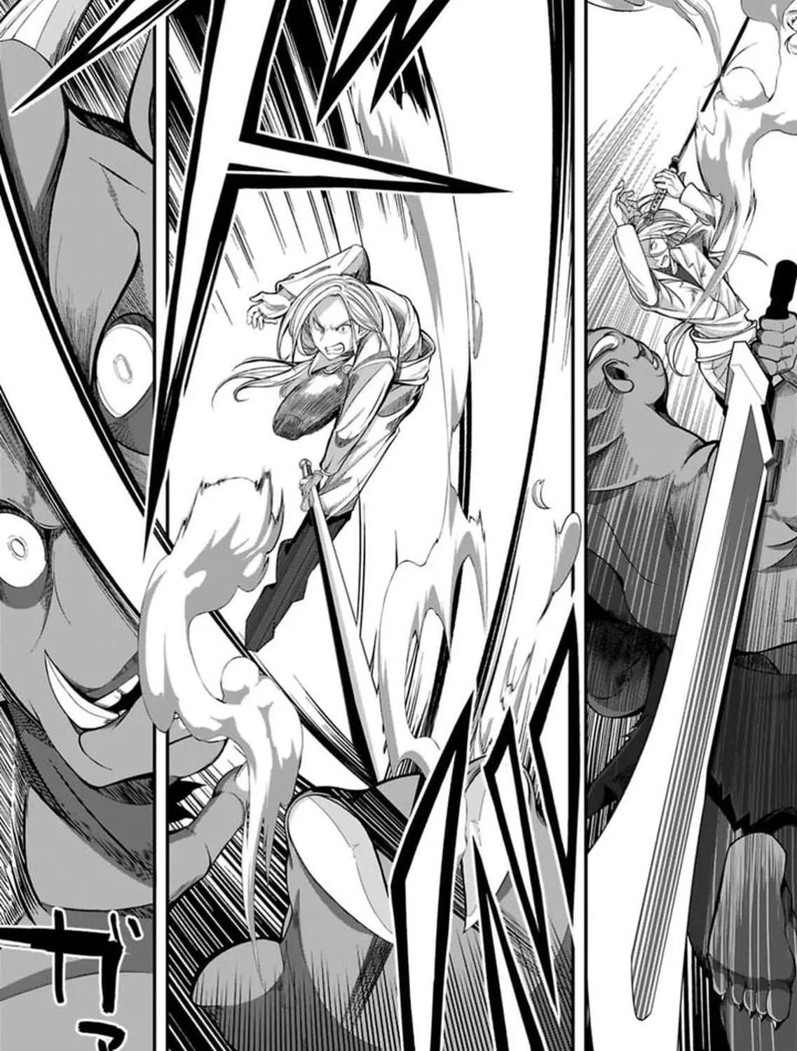 Chikyuu ni Dungeon ga Dekita to Omottara Ore Dake Isekai e Ikeru You ni Natta ~Chikyuu ni Wanai Jobushisutemu to Kamikemo no ni Natta Kai Neko no Chikara de Futatsu no Sekai o Ikiki Shinagara Musou Suru~ Chapter 1 page 19 - 