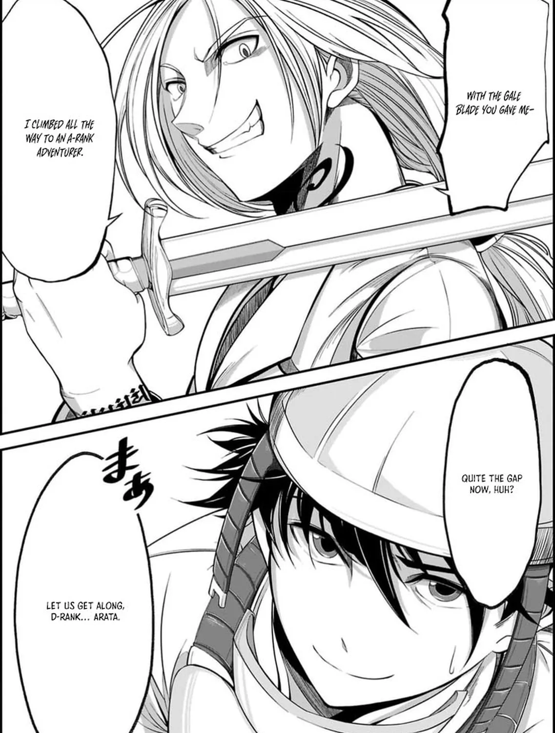 Chikyuu ni Dungeon ga Dekita to Omottara Ore Dake Isekai e Ikeru You ni Natta ~Chikyuu ni Wanai Jobushisutemu to Kamikemo no ni Natta Kai Neko no Chikara de Futatsu no Sekai o Ikiki Shinagara Musou Suru~ Chapter 1 page 23 - 