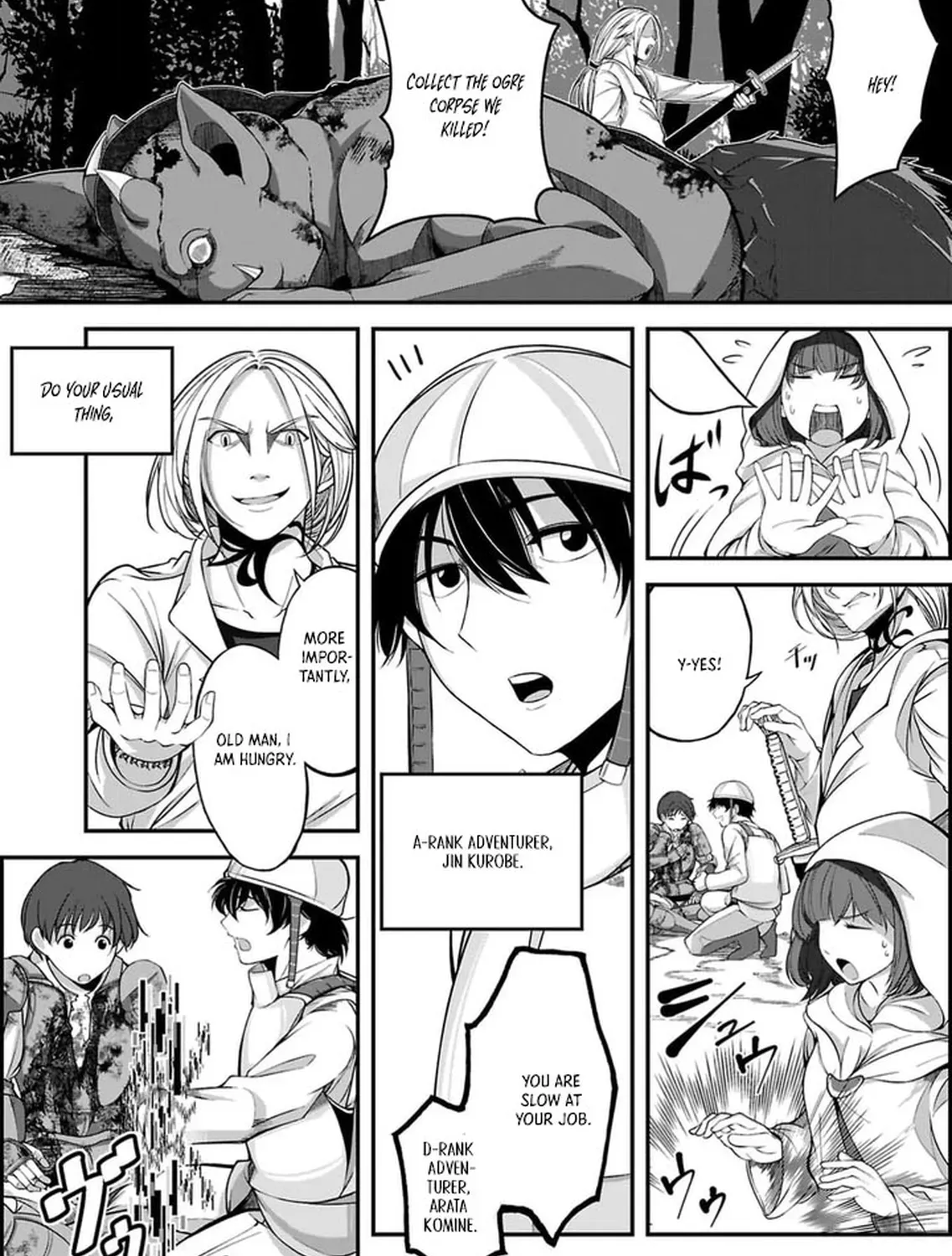 Chikyuu ni Dungeon ga Dekita to Omottara Ore Dake Isekai e Ikeru You ni Natta ~Chikyuu ni Wanai Jobushisutemu to Kamikemo no ni Natta Kai Neko no Chikara de Futatsu no Sekai o Ikiki Shinagara Musou Suru~ Chapter 1 page 25 - 