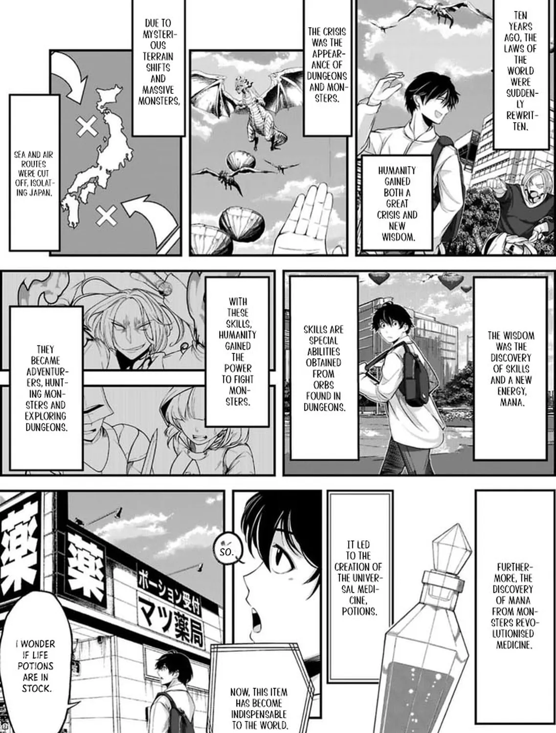 Chikyuu ni Dungeon ga Dekita to Omottara Ore Dake Isekai e Ikeru You ni Natta ~Chikyuu ni Wanai Jobushisutemu to Kamikemo no ni Natta Kai Neko no Chikara de Futatsu no Sekai o Ikiki Shinagara Musou Suru~ Chapter 1 page 31 - 