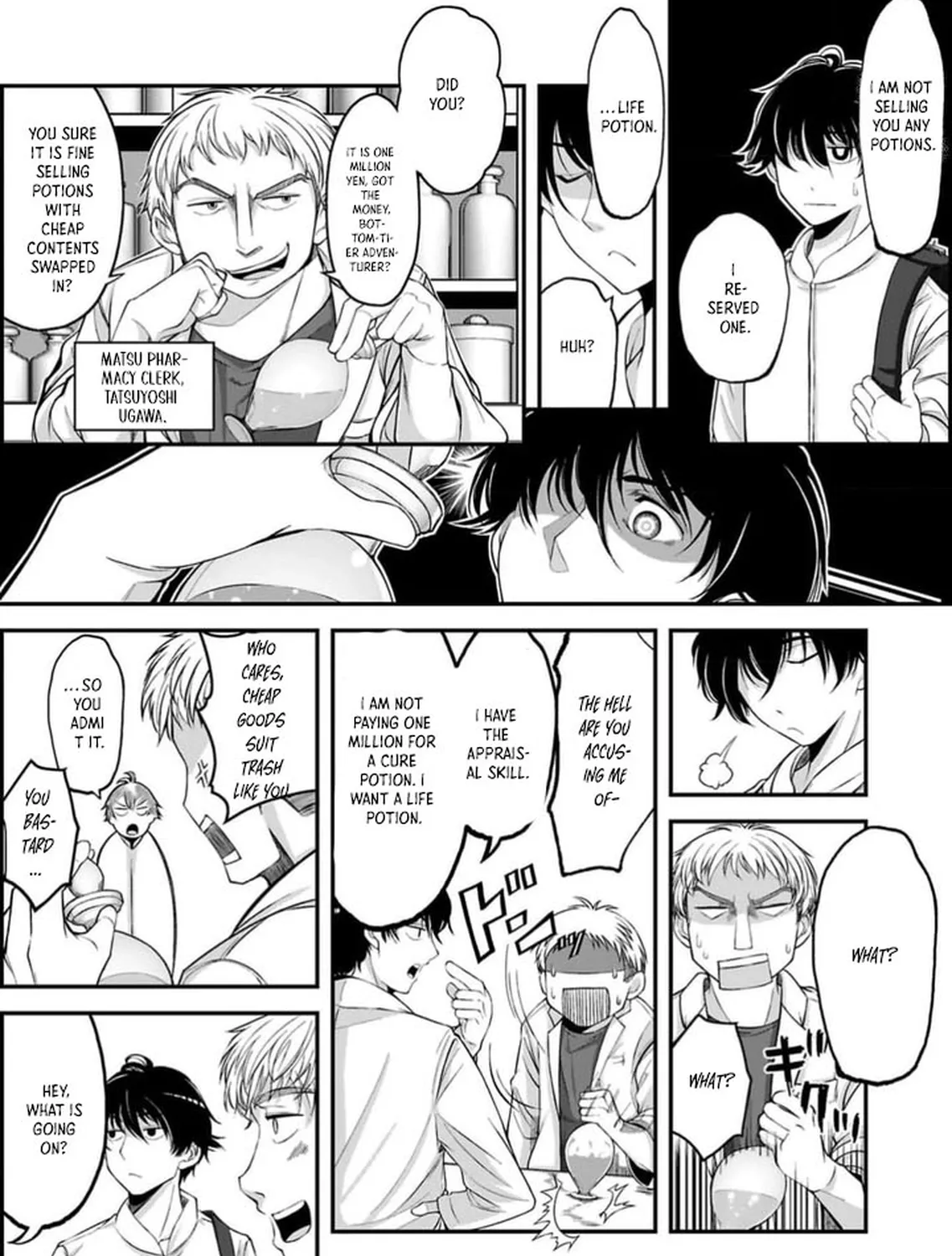 Chikyuu ni Dungeon ga Dekita to Omottara Ore Dake Isekai e Ikeru You ni Natta ~Chikyuu ni Wanai Jobushisutemu to Kamikemo no ni Natta Kai Neko no Chikara de Futatsu no Sekai o Ikiki Shinagara Musou Suru~ Chapter 1 page 33 - 