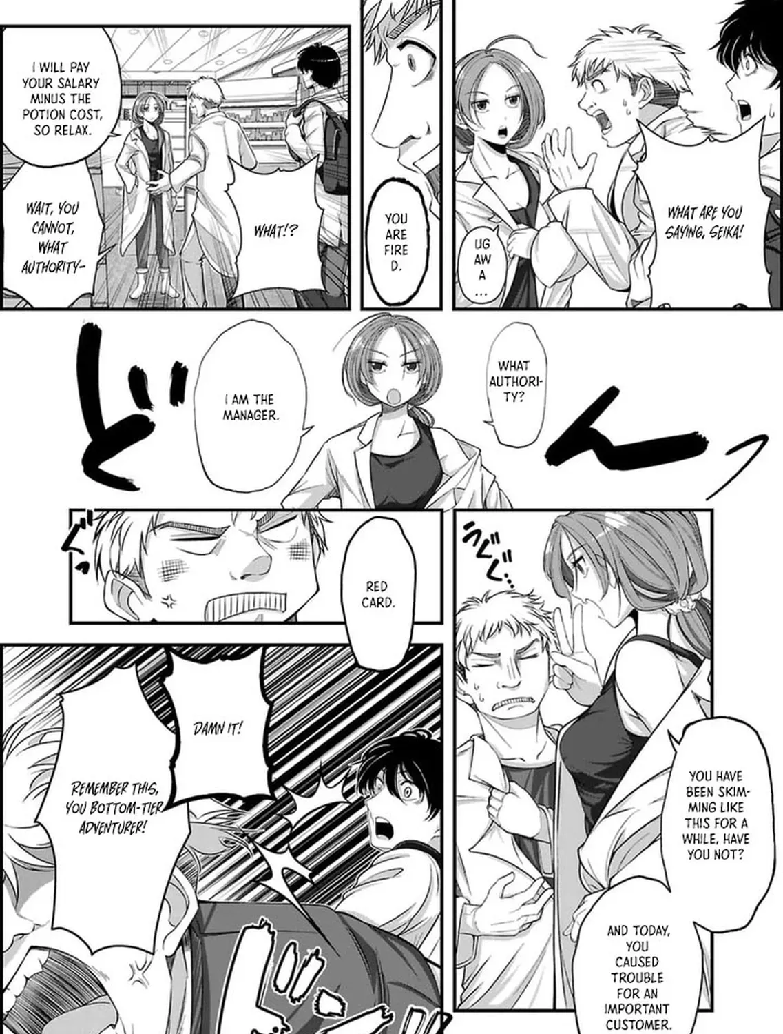 Chikyuu ni Dungeon ga Dekita to Omottara Ore Dake Isekai e Ikeru You ni Natta ~Chikyuu ni Wanai Jobushisutemu to Kamikemo no ni Natta Kai Neko no Chikara de Futatsu no Sekai o Ikiki Shinagara Musou Suru~ Chapter 1 page 39 - 