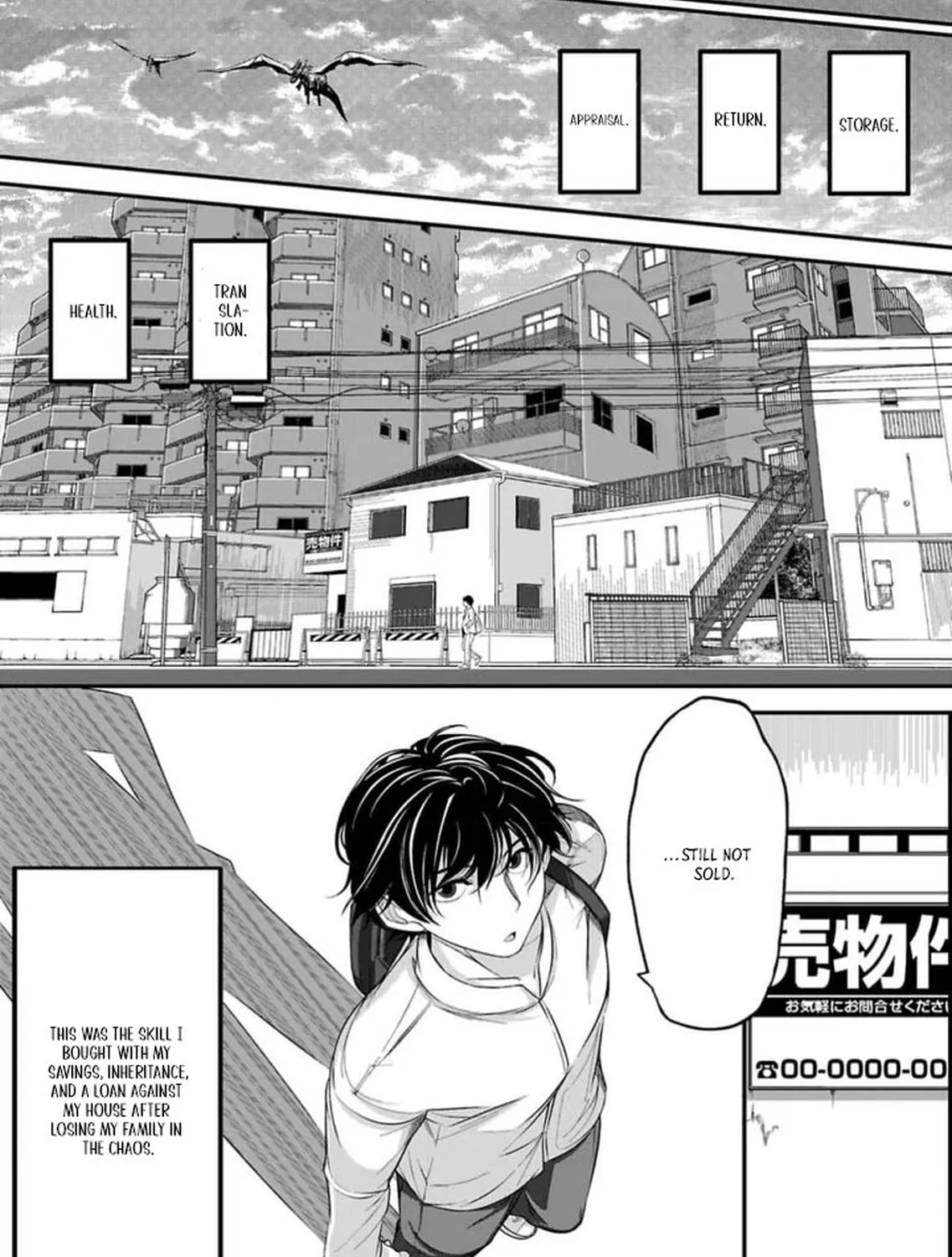 Chikyuu ni Dungeon ga Dekita to Omottara Ore Dake Isekai e Ikeru You ni Natta ~Chikyuu ni Wanai Jobushisutemu to Kamikemo no ni Natta Kai Neko no Chikara de Futatsu no Sekai o Ikiki Shinagara Musou Suru~ Chapter 1 page 45 - 