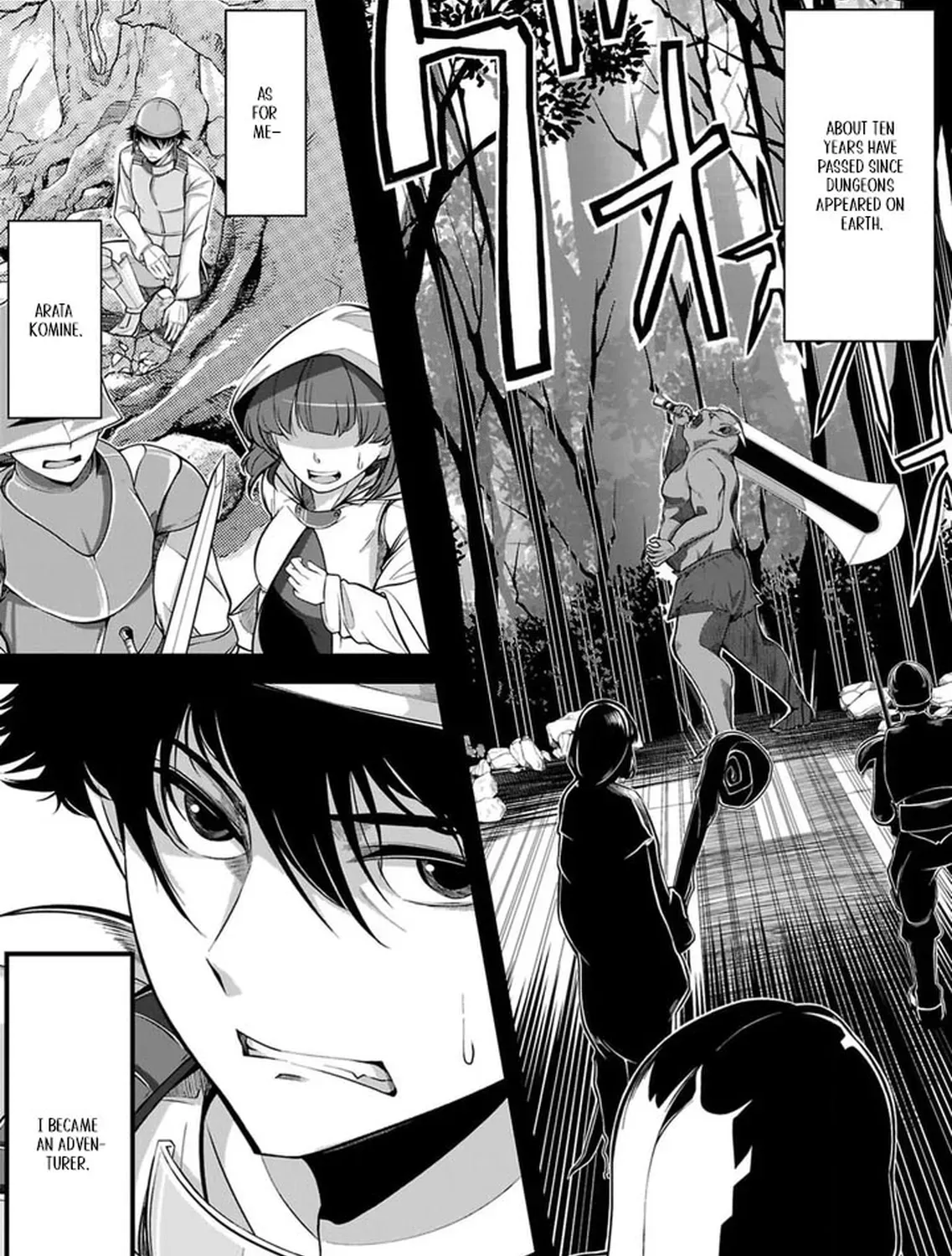 Chikyuu ni Dungeon ga Dekita to Omottara Ore Dake Isekai e Ikeru You ni Natta ~Chikyuu ni Wanai Jobushisutemu to Kamikemo no ni Natta Kai Neko no Chikara de Futatsu no Sekai o Ikiki Shinagara Musou Suru~ Chapter 1 page 9 - 