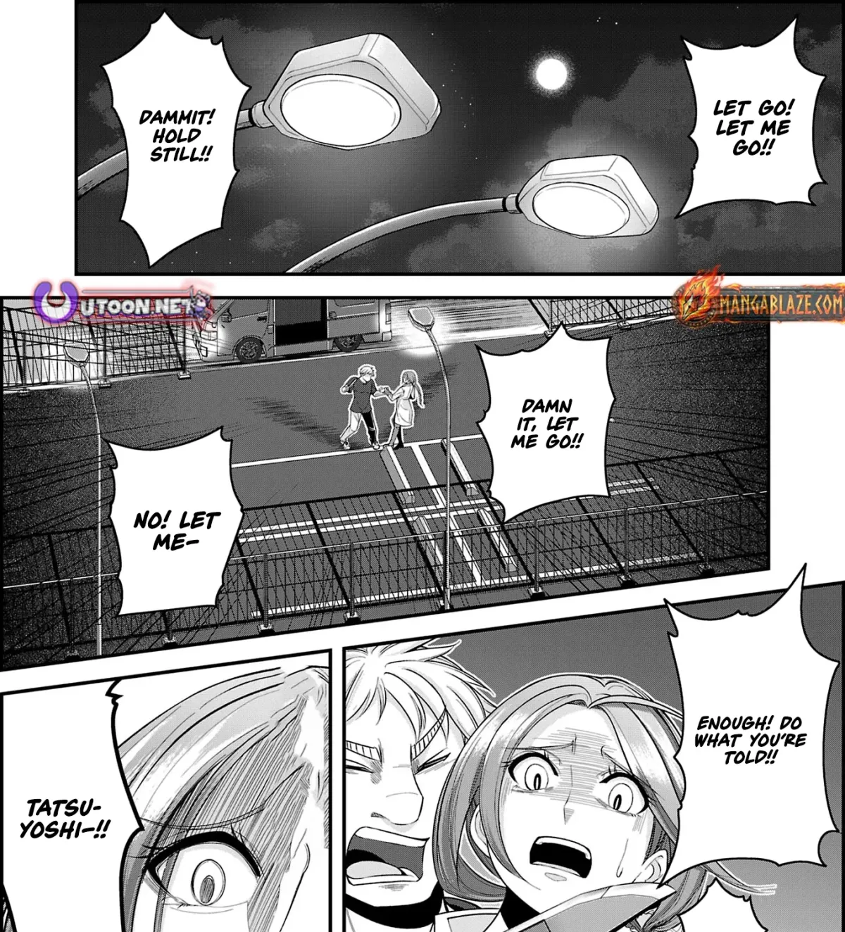 Chikyuu ni Dungeon ga Dekita to Omottara Ore Dake Isekai e Ikeru You ni Natta ~Chikyuu ni Wanai Jobushisutemu to Kamikemo no ni Natta Kai Neko no Chikara de Futatsu no Sekai o Ikiki Shinagara Musou Suru~ Chapter 11.3 page 2 - 