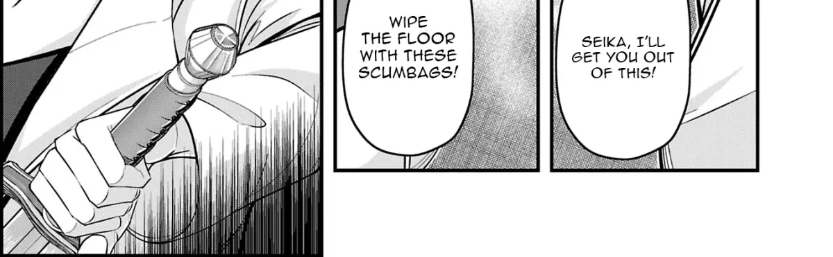 Chikyuu ni Dungeon ga Dekita to Omottara Ore Dake Isekai e Ikeru You ni Natta ~Chikyuu ni Wanai Jobushisutemu to Kamikemo no ni Natta Kai Neko no Chikara de Futatsu no Sekai o Ikiki Shinagara Musou Suru~ Chapter 11.3 page 13 - 
