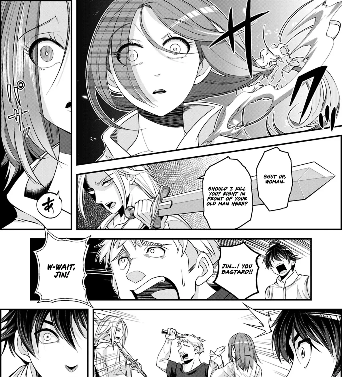 Chikyuu ni Dungeon ga Dekita to Omottara Ore Dake Isekai e Ikeru You ni Natta ~Chikyuu ni Wanai Jobushisutemu to Kamikemo no ni Natta Kai Neko no Chikara de Futatsu no Sekai o Ikiki Shinagara Musou Suru~ Chapter 11.3 page 14 - 