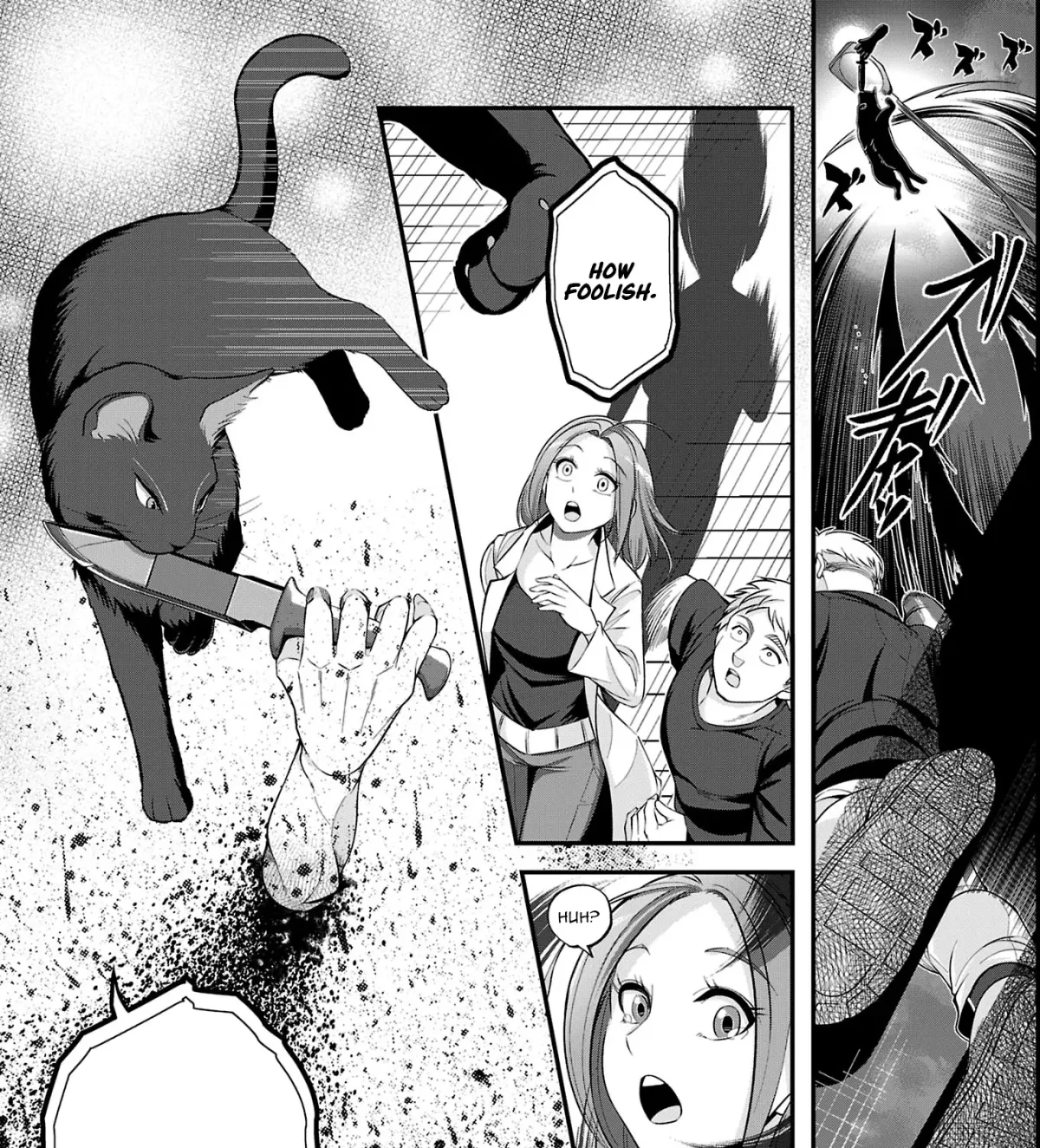 Chikyuu ni Dungeon ga Dekita to Omottara Ore Dake Isekai e Ikeru You ni Natta ~Chikyuu ni Wanai Jobushisutemu to Kamikemo no ni Natta Kai Neko no Chikara de Futatsu no Sekai o Ikiki Shinagara Musou Suru~ Chapter 11.3 page 16 - 