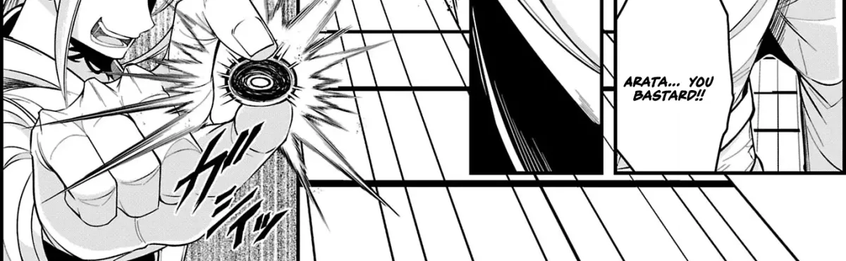 Chikyuu ni Dungeon ga Dekita to Omottara Ore Dake Isekai e Ikeru You ni Natta ~Chikyuu ni Wanai Jobushisutemu to Kamikemo no ni Natta Kai Neko no Chikara de Futatsu no Sekai o Ikiki Shinagara Musou Suru~ Chapter 11.3 page 19 - 