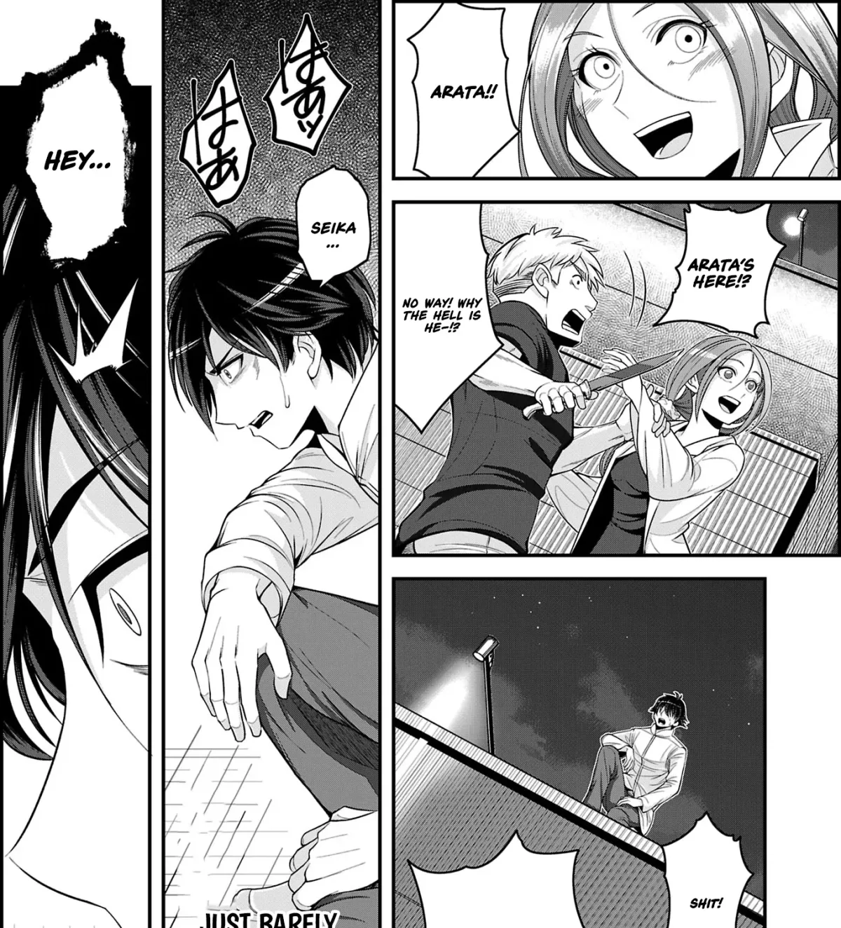 Chikyuu ni Dungeon ga Dekita to Omottara Ore Dake Isekai e Ikeru You ni Natta ~Chikyuu ni Wanai Jobushisutemu to Kamikemo no ni Natta Kai Neko no Chikara de Futatsu no Sekai o Ikiki Shinagara Musou Suru~ Chapter 11.3 page 4 - 