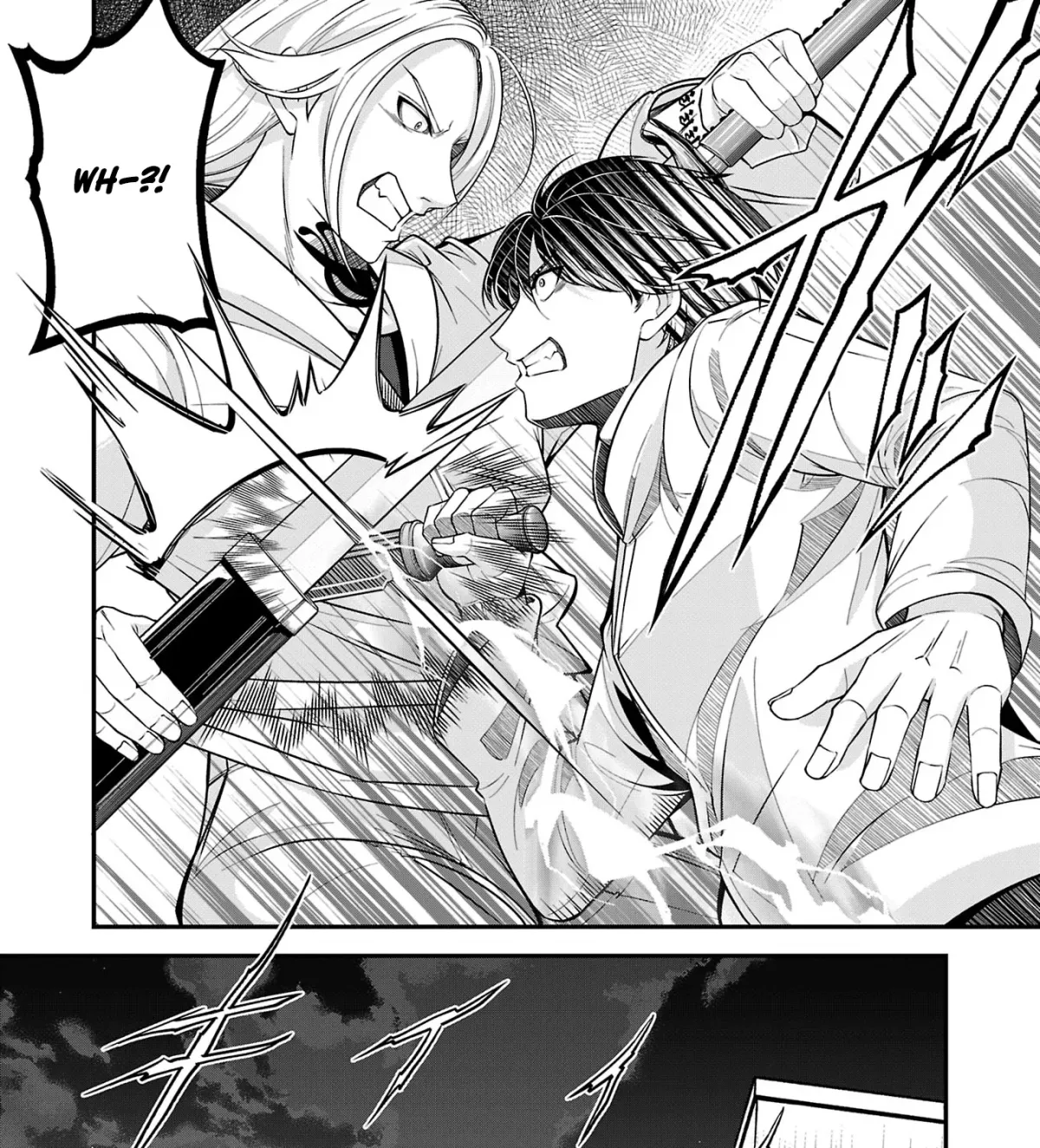 Chikyuu ni Dungeon ga Dekita to Omottara Ore Dake Isekai e Ikeru You ni Natta ~Chikyuu ni Wanai Jobushisutemu to Kamikemo no ni Natta Kai Neko no Chikara de Futatsu no Sekai o Ikiki Shinagara Musou Suru~ Chapter 11.3 page 8 - 