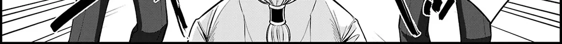 Chikyuu ni Dungeon ga Dekita to Omottara Ore Dake Isekai e Ikeru You ni Natta ~Chikyuu ni Wanai Jobushisutemu to Kamikemo no ni Natta Kai Neko no Chikara de Futatsu no Sekai o Ikiki Shinagara Musou Suru~ Chapter 12.3 page 11 - 
