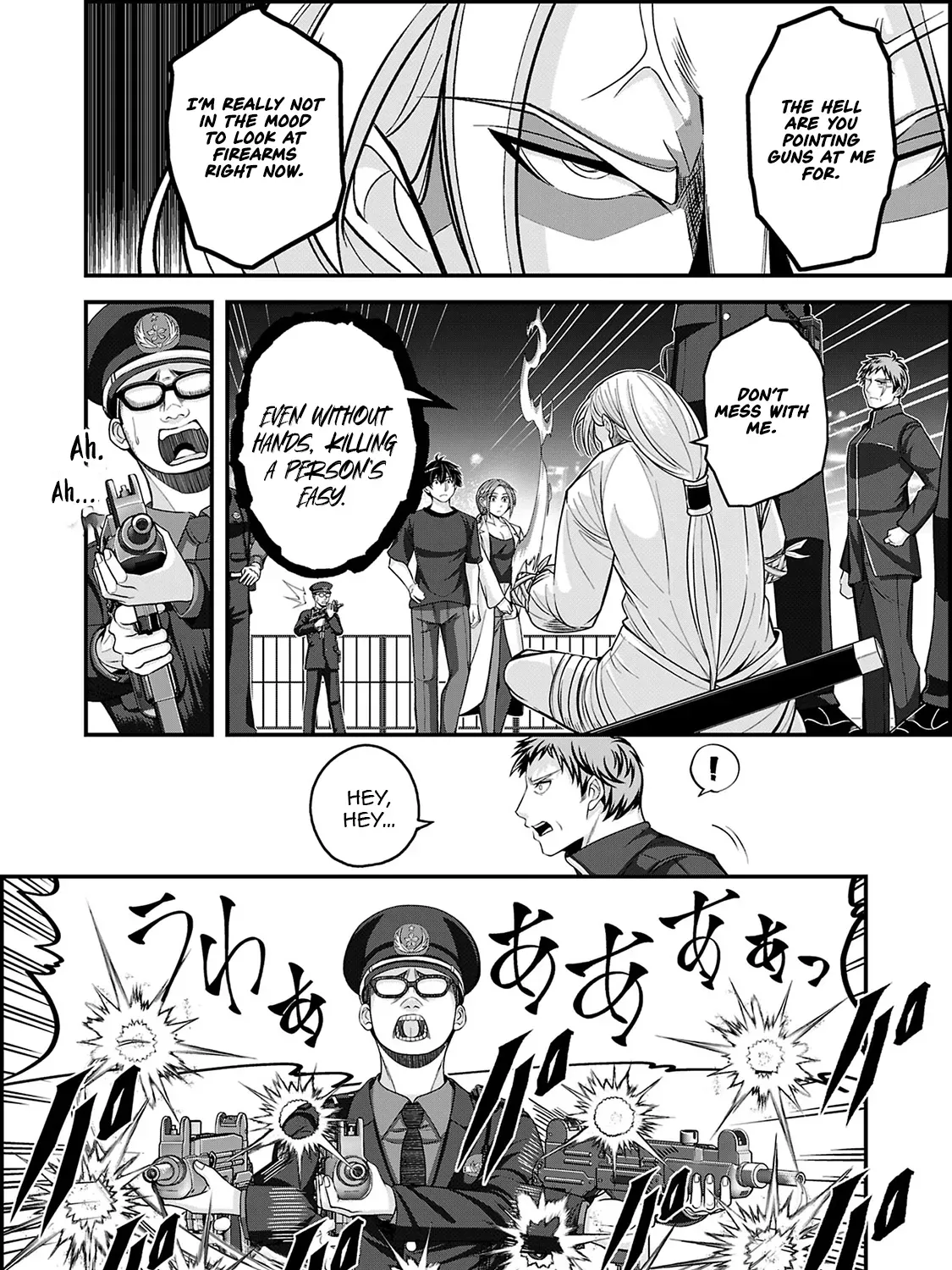 Chikyuu ni Dungeon ga Dekita to Omottara Ore Dake Isekai e Ikeru You ni Natta ~Chikyuu ni Wanai Jobushisutemu to Kamikemo no ni Natta Kai Neko no Chikara de Futatsu no Sekai o Ikiki Shinagara Musou Suru~ Chapter 12.3 page 12 - 