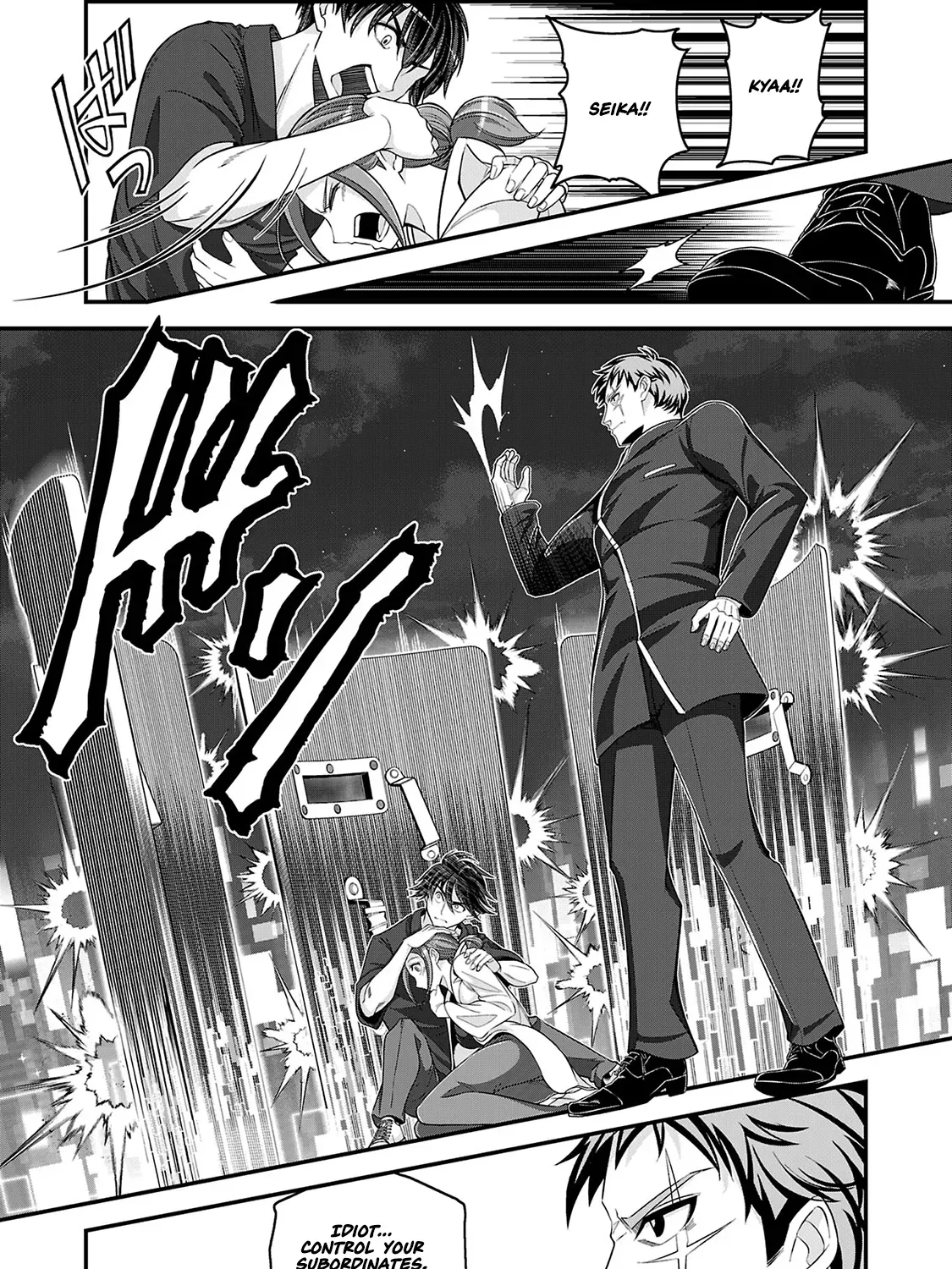 Chikyuu ni Dungeon ga Dekita to Omottara Ore Dake Isekai e Ikeru You ni Natta ~Chikyuu ni Wanai Jobushisutemu to Kamikemo no ni Natta Kai Neko no Chikara de Futatsu no Sekai o Ikiki Shinagara Musou Suru~ Chapter 12.3 page 14 - 