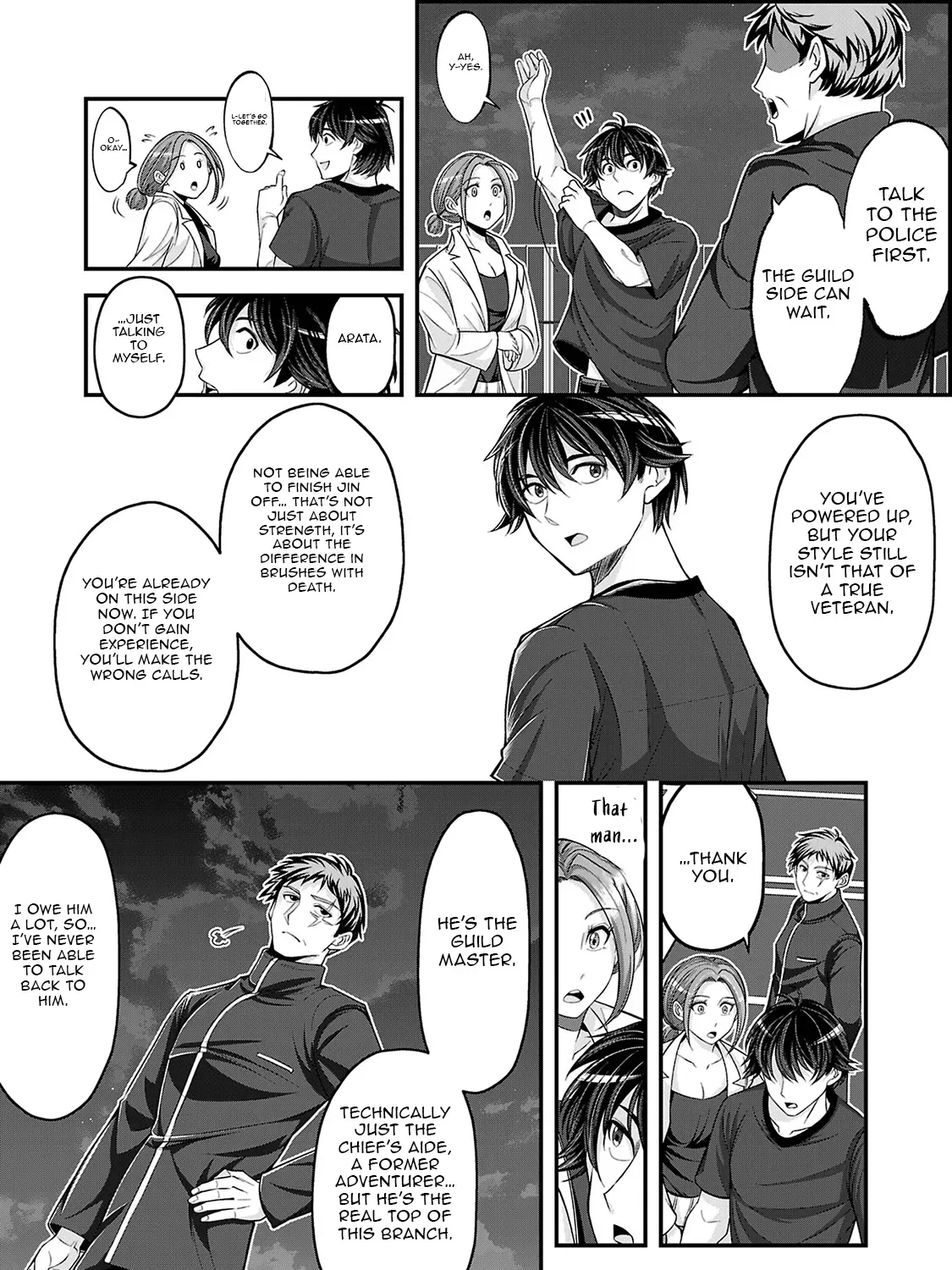 Chikyuu ni Dungeon ga Dekita to Omottara Ore Dake Isekai e Ikeru You ni Natta ~Chikyuu ni Wanai Jobushisutemu to Kamikemo no ni Natta Kai Neko no Chikara de Futatsu no Sekai o Ikiki Shinagara Musou Suru~ Chapter 12.3 page 4 - 
