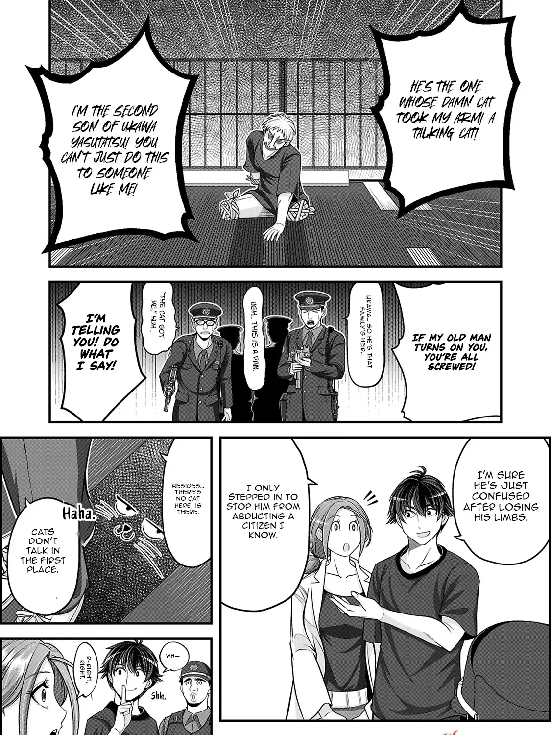Chikyuu ni Dungeon ga Dekita to Omottara Ore Dake Isekai e Ikeru You ni Natta ~Chikyuu ni Wanai Jobushisutemu to Kamikemo no ni Natta Kai Neko no Chikara de Futatsu no Sekai o Ikiki Shinagara Musou Suru~ Chapter 12.3 page 8 - 