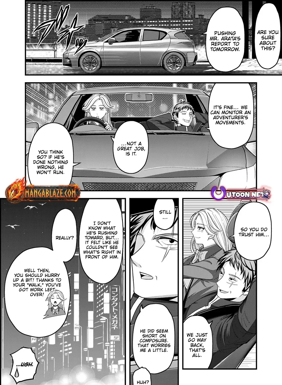 Chikyuu ni Dungeon ga Dekita to Omottara Ore Dake Isekai e Ikeru You ni Natta ~Chikyuu ni Wanai Jobushisutemu to Kamikemo no ni Natta Kai Neko no Chikara de Futatsu no Sekai o Ikiki Shinagara Musou Suru~ Chapter 13.2 page 2 - 