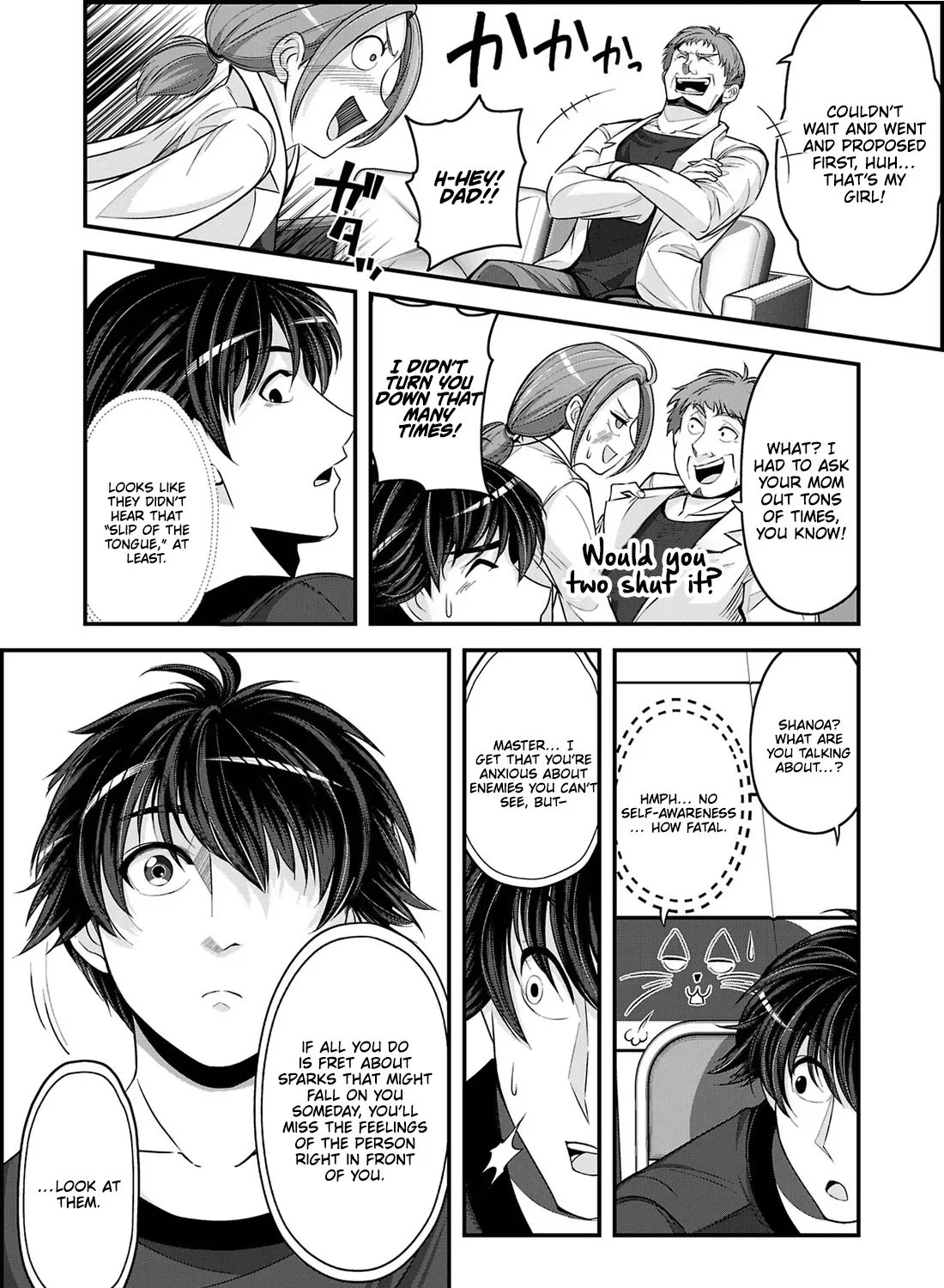 Chikyuu ni Dungeon ga Dekita to Omottara Ore Dake Isekai e Ikeru You ni Natta ~Chikyuu ni Wanai Jobushisutemu to Kamikemo no ni Natta Kai Neko no Chikara de Futatsu no Sekai o Ikiki Shinagara Musou Suru~ Chapter 13.2 page 6 - 