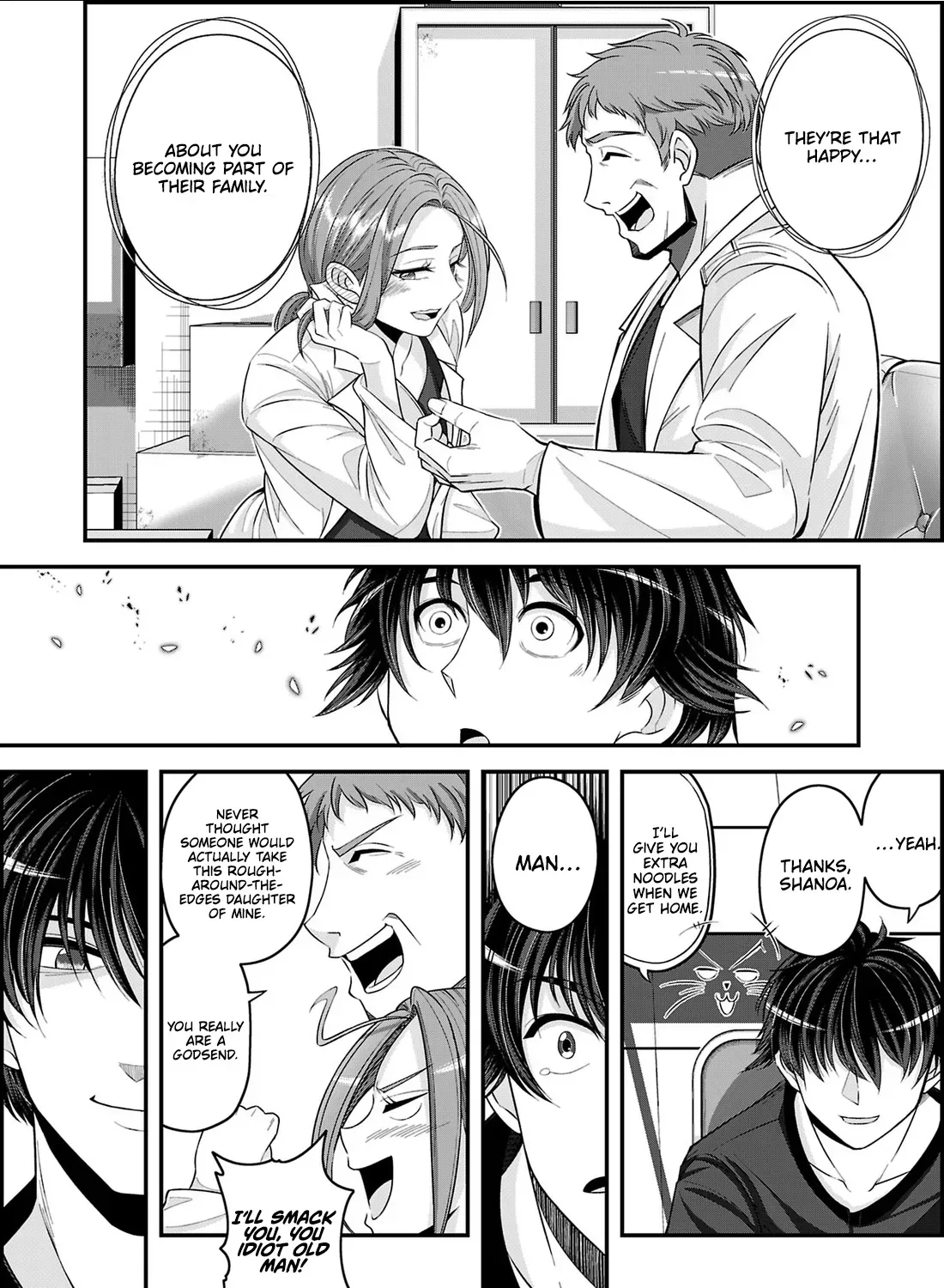 Chikyuu ni Dungeon ga Dekita to Omottara Ore Dake Isekai e Ikeru You ni Natta ~Chikyuu ni Wanai Jobushisutemu to Kamikemo no ni Natta Kai Neko no Chikara de Futatsu no Sekai o Ikiki Shinagara Musou Suru~ Chapter 13.2 page 8 - 