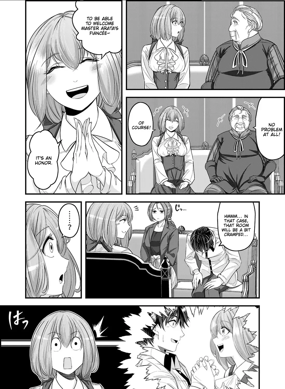 Chikyuu ni Dungeon ga Dekita to Omottara Ore Dake Isekai e Ikeru You ni Natta ~Chikyuu ni Wanai Jobushisutemu to Kamikemo no ni Natta Kai Neko no Chikara de Futatsu no Sekai o Ikiki Shinagara Musou Suru~ Chapter 15.1 page 12 - 