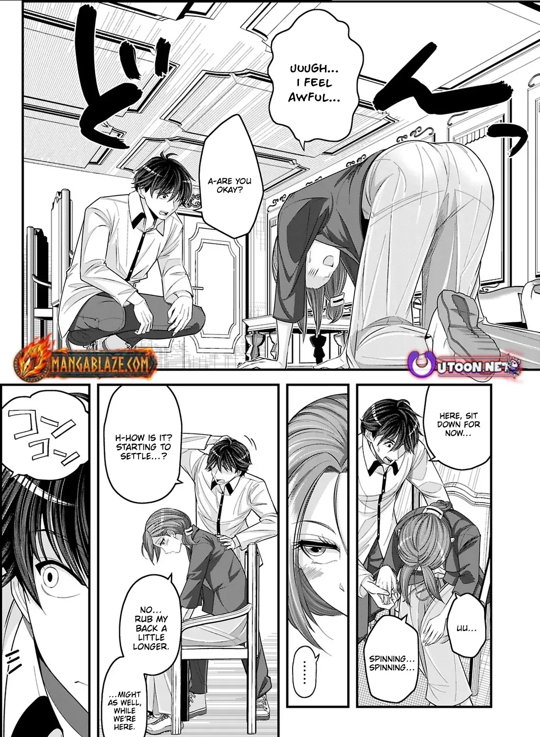 Chikyuu ni Dungeon ga Dekita to Omottara Ore Dake Isekai e Ikeru You ni Natta ~Chikyuu ni Wanai Jobushisutemu to Kamikemo no ni Natta Kai Neko no Chikara de Futatsu no Sekai o Ikiki Shinagara Musou Suru~ Chapter 15.1 page 4 - 