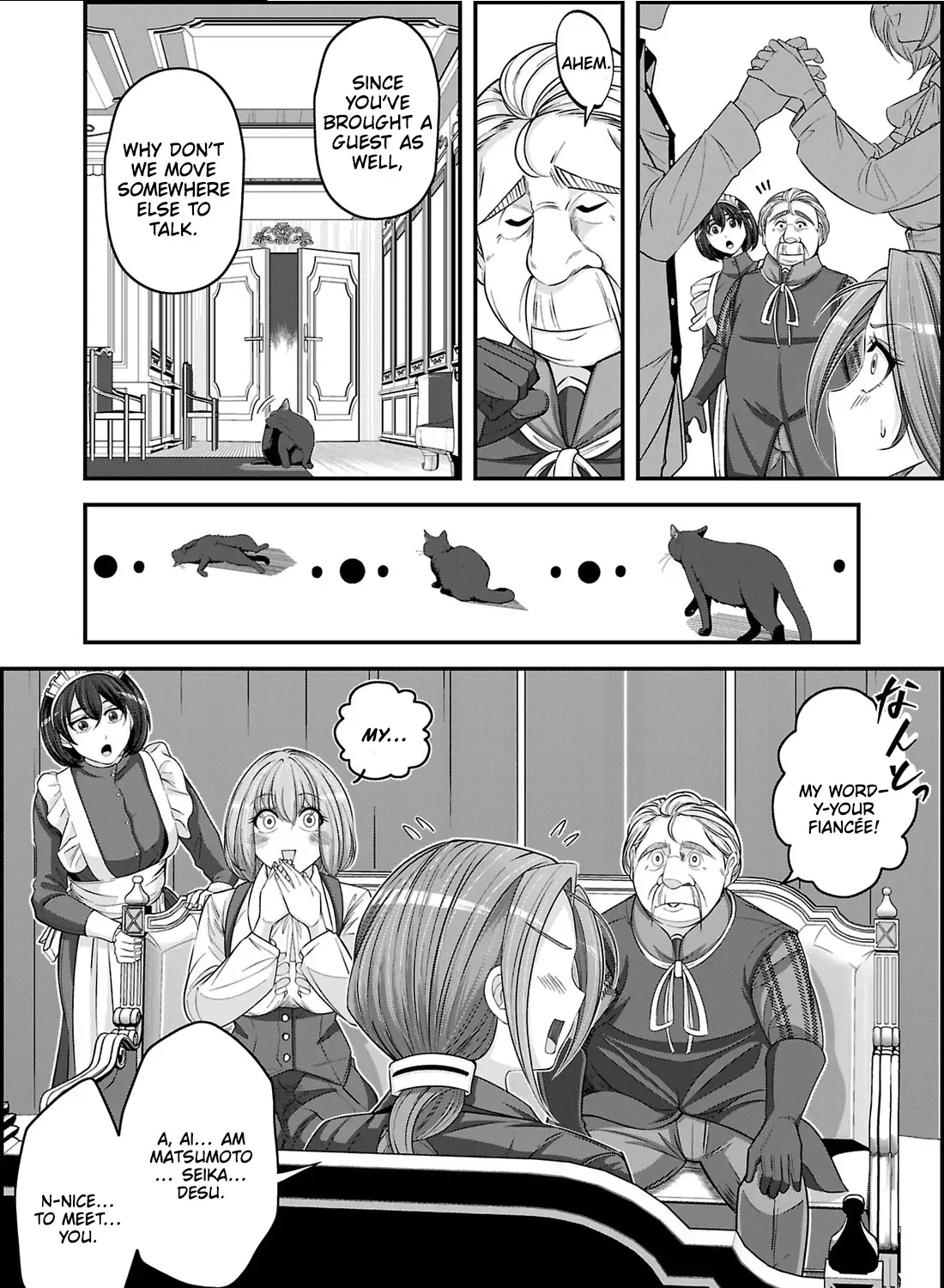 Chikyuu ni Dungeon ga Dekita to Omottara Ore Dake Isekai e Ikeru You ni Natta ~Chikyuu ni Wanai Jobushisutemu to Kamikemo no ni Natta Kai Neko no Chikara de Futatsu no Sekai o Ikiki Shinagara Musou Suru~ Chapter 15.1 page 8 - 