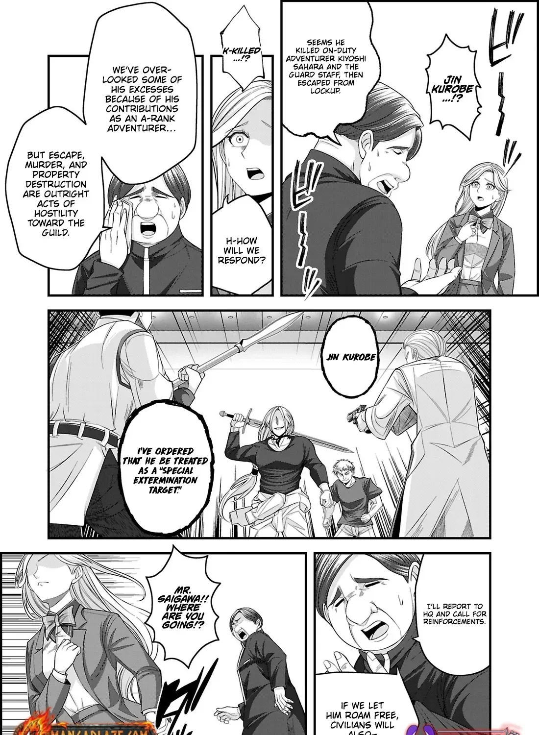 Chikyuu ni Dungeon ga Dekita to Omottara Ore Dake Isekai e Ikeru You ni Natta ~Chikyuu ni Wanai Jobushisutemu to Kamikemo no ni Natta Kai Neko no Chikara de Futatsu no Sekai o Ikiki Shinagara Musou Suru~ Chapter 16.2 page 2 - 