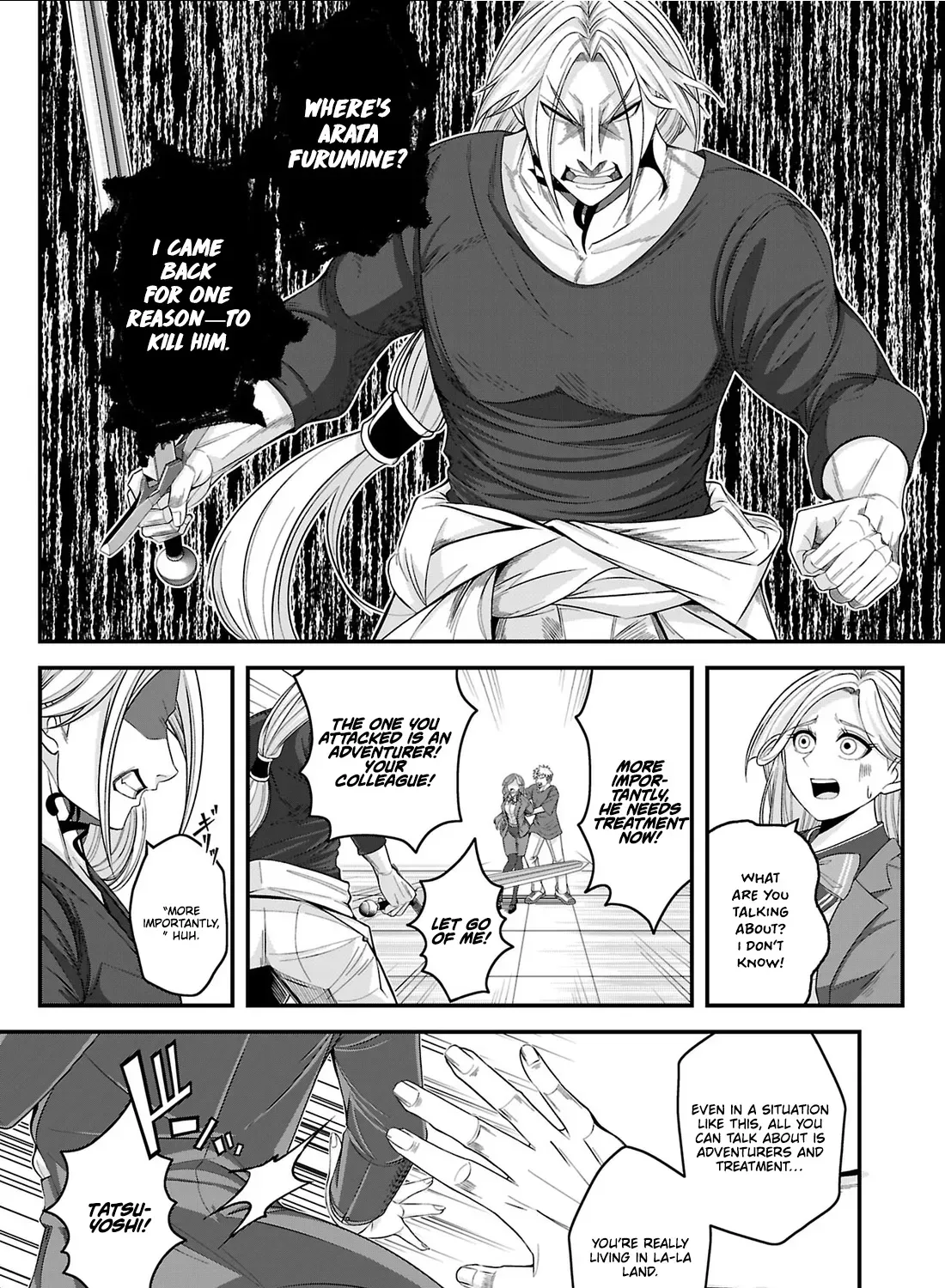 Chikyuu ni Dungeon ga Dekita to Omottara Ore Dake Isekai e Ikeru You ni Natta ~Chikyuu ni Wanai Jobushisutemu to Kamikemo no ni Natta Kai Neko no Chikara de Futatsu no Sekai o Ikiki Shinagara Musou Suru~ Chapter 16.2 page 14 - 
