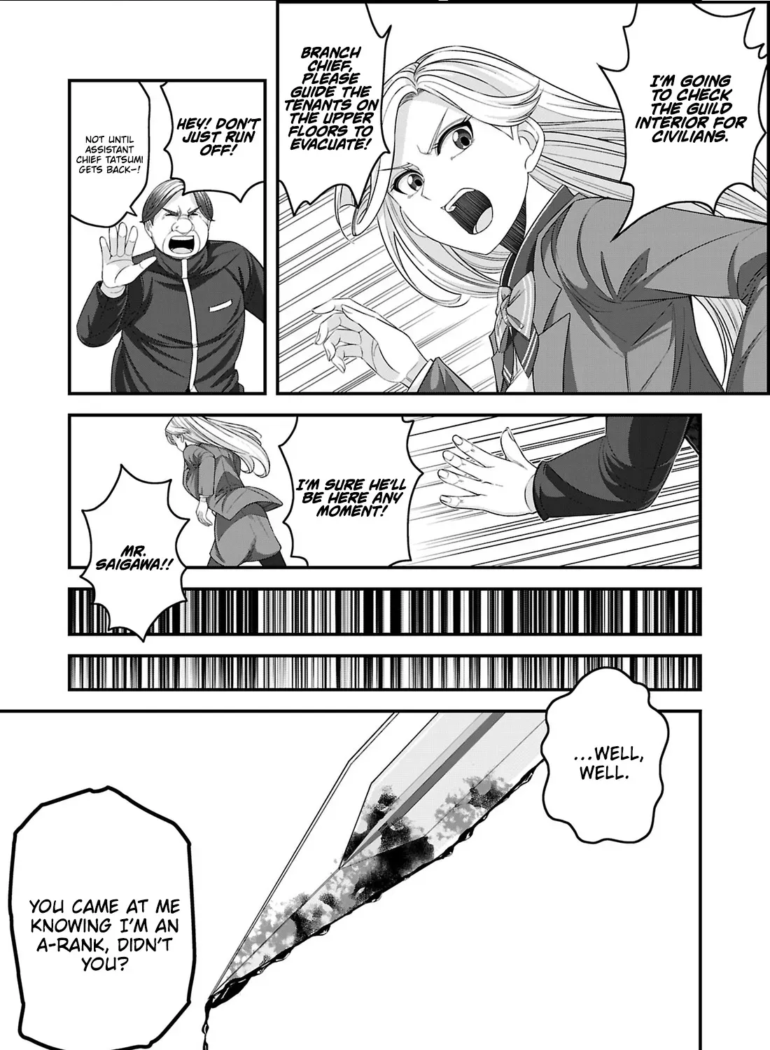 Chikyuu ni Dungeon ga Dekita to Omottara Ore Dake Isekai e Ikeru You ni Natta ~Chikyuu ni Wanai Jobushisutemu to Kamikemo no ni Natta Kai Neko no Chikara de Futatsu no Sekai o Ikiki Shinagara Musou Suru~ Chapter 16.2 page 4 - 