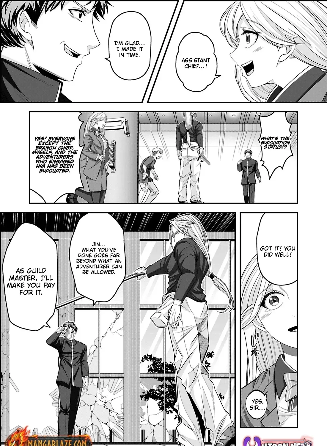 Chikyuu ni Dungeon ga Dekita to Omottara Ore Dake Isekai e Ikeru You ni Natta ~Chikyuu ni Wanai Jobushisutemu to Kamikemo no ni Natta Kai Neko no Chikara de Futatsu no Sekai o Ikiki Shinagara Musou Suru~ Chapter 16.3 page 2 - 