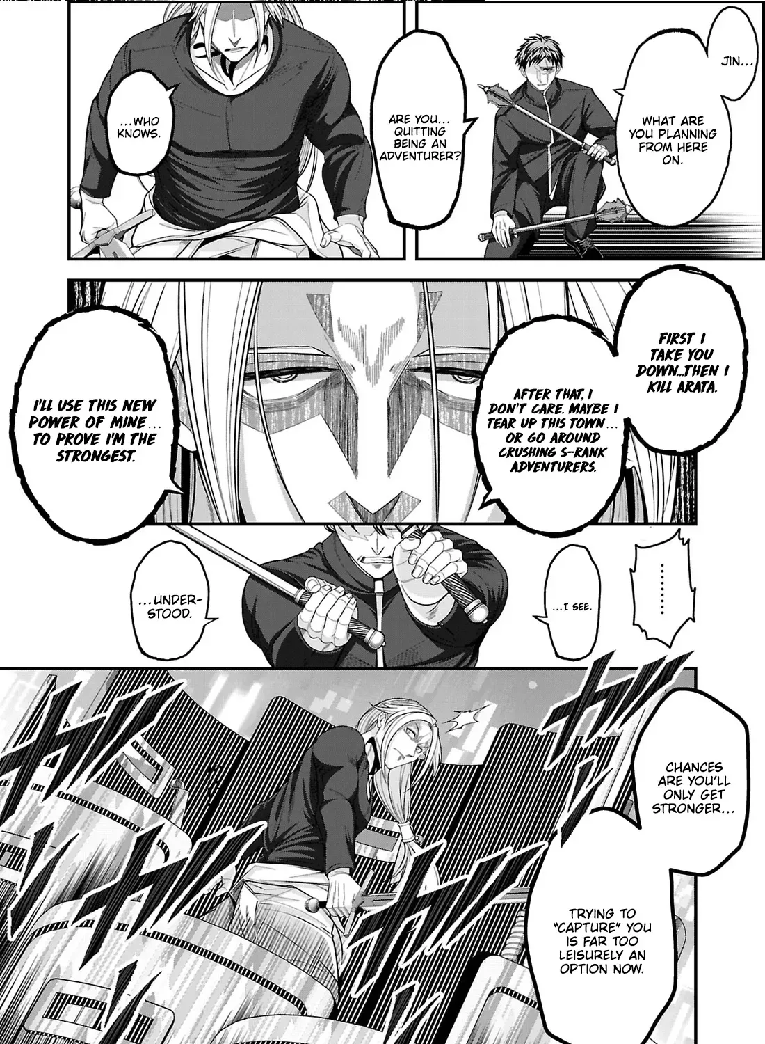 Chikyuu ni Dungeon ga Dekita to Omottara Ore Dake Isekai e Ikeru You ni Natta ~Chikyuu ni Wanai Jobushisutemu to Kamikemo no ni Natta Kai Neko no Chikara de Futatsu no Sekai o Ikiki Shinagara Musou Suru~ Chapter 16.3 page 14 - 