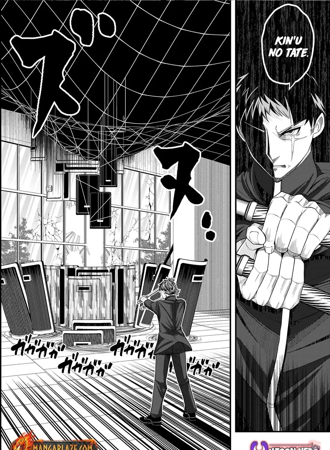 Chikyuu ni Dungeon ga Dekita to Omottara Ore Dake Isekai e Ikeru You ni Natta ~Chikyuu ni Wanai Jobushisutemu to Kamikemo no ni Natta Kai Neko no Chikara de Futatsu no Sekai o Ikiki Shinagara Musou Suru~ Chapter 16.3 page 16 - 