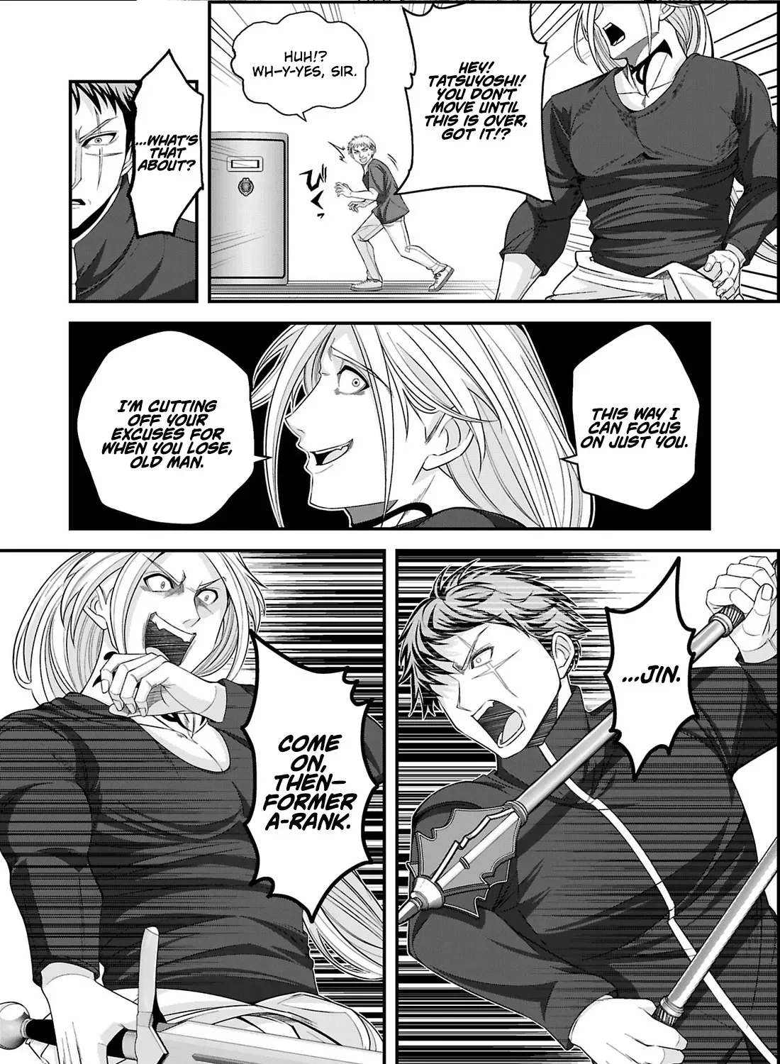 Chikyuu ni Dungeon ga Dekita to Omottara Ore Dake Isekai e Ikeru You ni Natta ~Chikyuu ni Wanai Jobushisutemu to Kamikemo no ni Natta Kai Neko no Chikara de Futatsu no Sekai o Ikiki Shinagara Musou Suru~ Chapter 16.3 page 6 - 