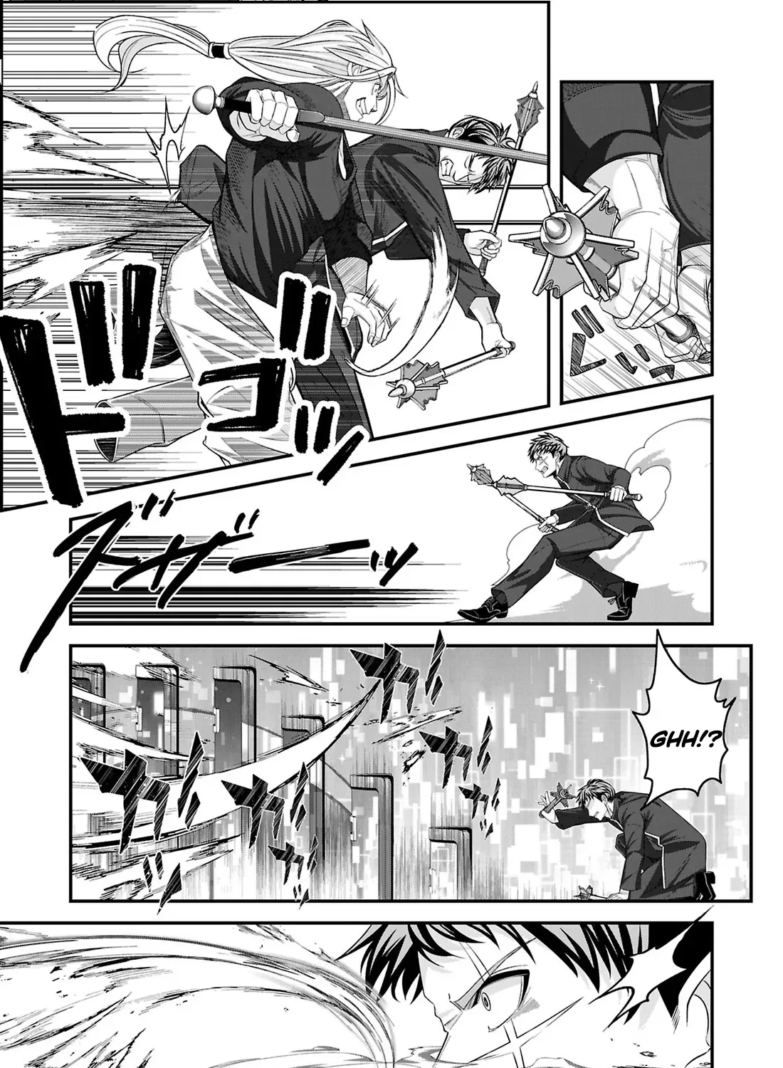 Chikyuu ni Dungeon ga Dekita to Omottara Ore Dake Isekai e Ikeru You ni Natta ~Chikyuu ni Wanai Jobushisutemu to Kamikemo no ni Natta Kai Neko no Chikara de Futatsu no Sekai o Ikiki Shinagara Musou Suru~ Chapter 16.3 page 10 - 