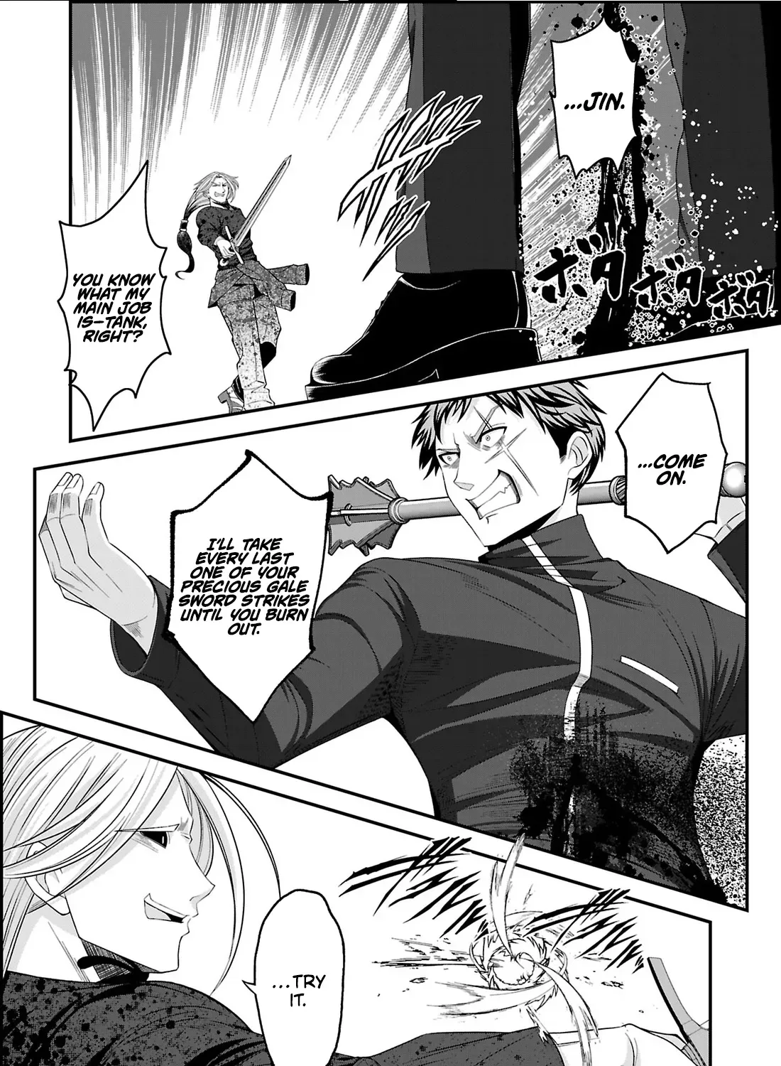 Chikyuu ni Dungeon ga Dekita to Omottara Ore Dake Isekai e Ikeru You ni Natta ~Chikyuu ni Wanai Jobushisutemu to Kamikemo no ni Natta Kai Neko no Chikara de Futatsu no Sekai o Ikiki Shinagara Musou Suru~ Chapter 17.2 page 4 - 