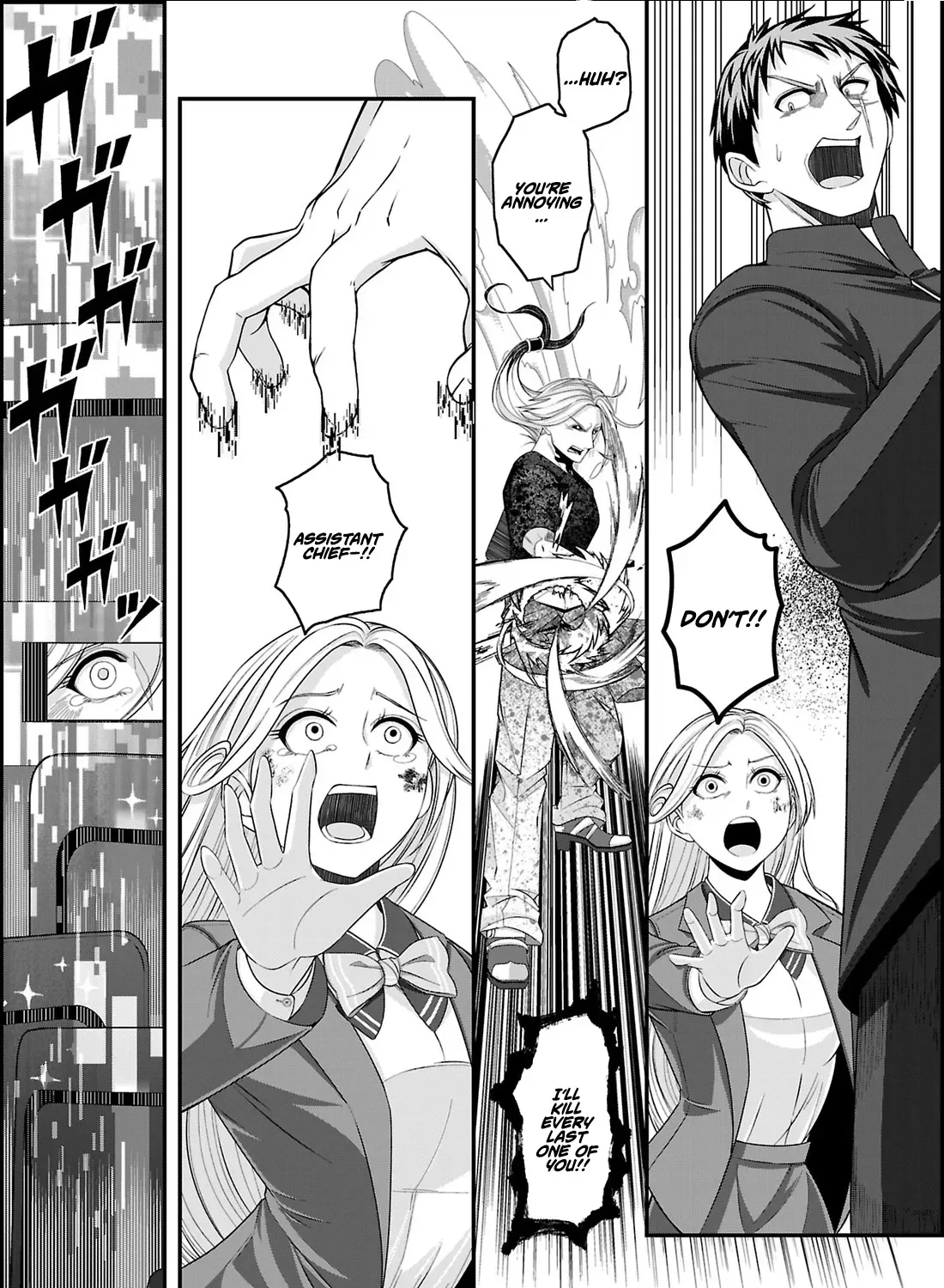 Chikyuu ni Dungeon ga Dekita to Omottara Ore Dake Isekai e Ikeru You ni Natta ~Chikyuu ni Wanai Jobushisutemu to Kamikemo no ni Natta Kai Neko no Chikara de Futatsu no Sekai o Ikiki Shinagara Musou Suru~ Chapter 17.2 page 8 - 