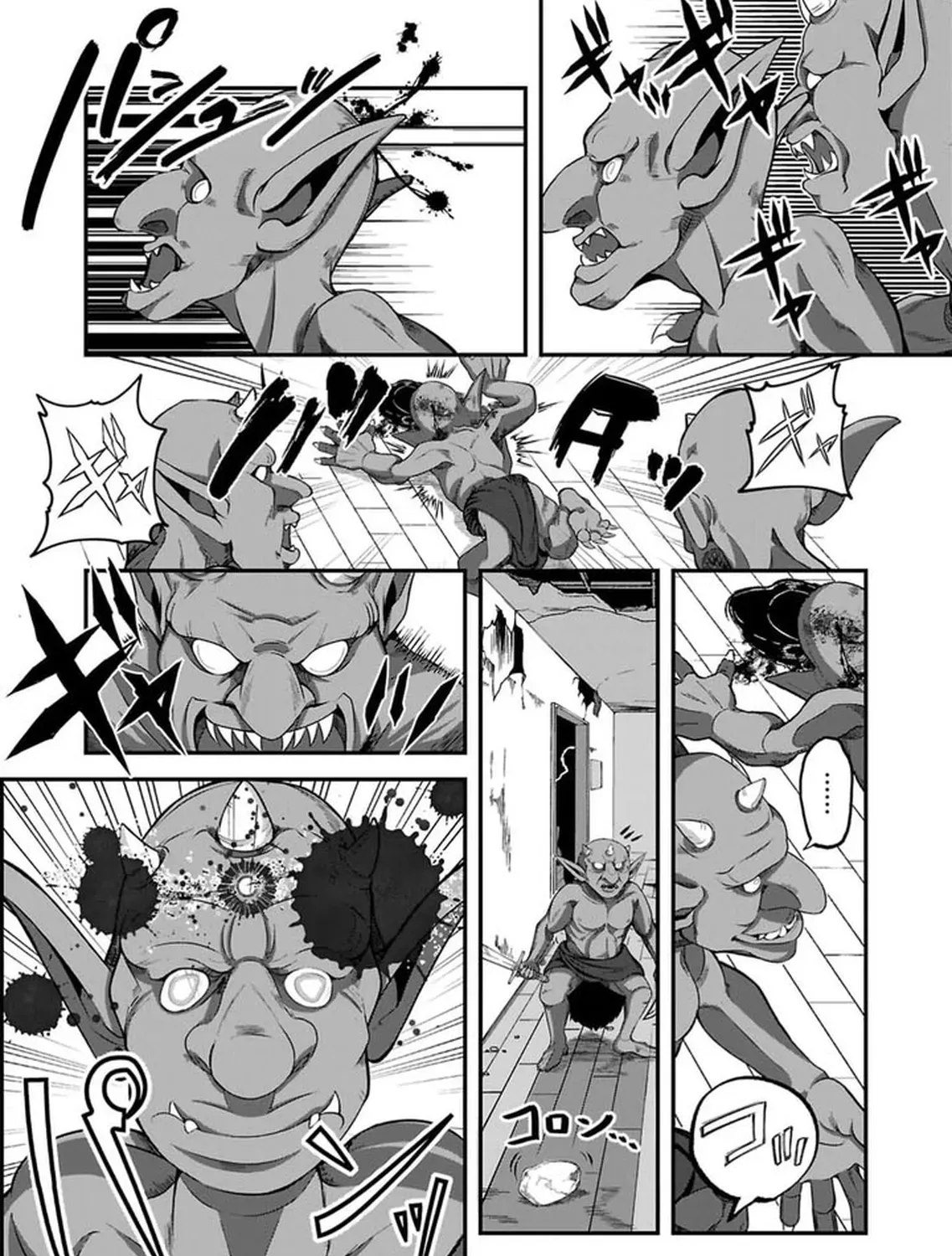 Chikyuu ni Dungeon ga Dekita to Omottara Ore Dake Isekai e Ikeru You ni Natta ~Chikyuu ni Wanai Jobushisutemu to Kamikemo no ni Natta Kai Neko no Chikara de Futatsu no Sekai o Ikiki Shinagara Musou Suru~ Chapter 2 page 17 - 