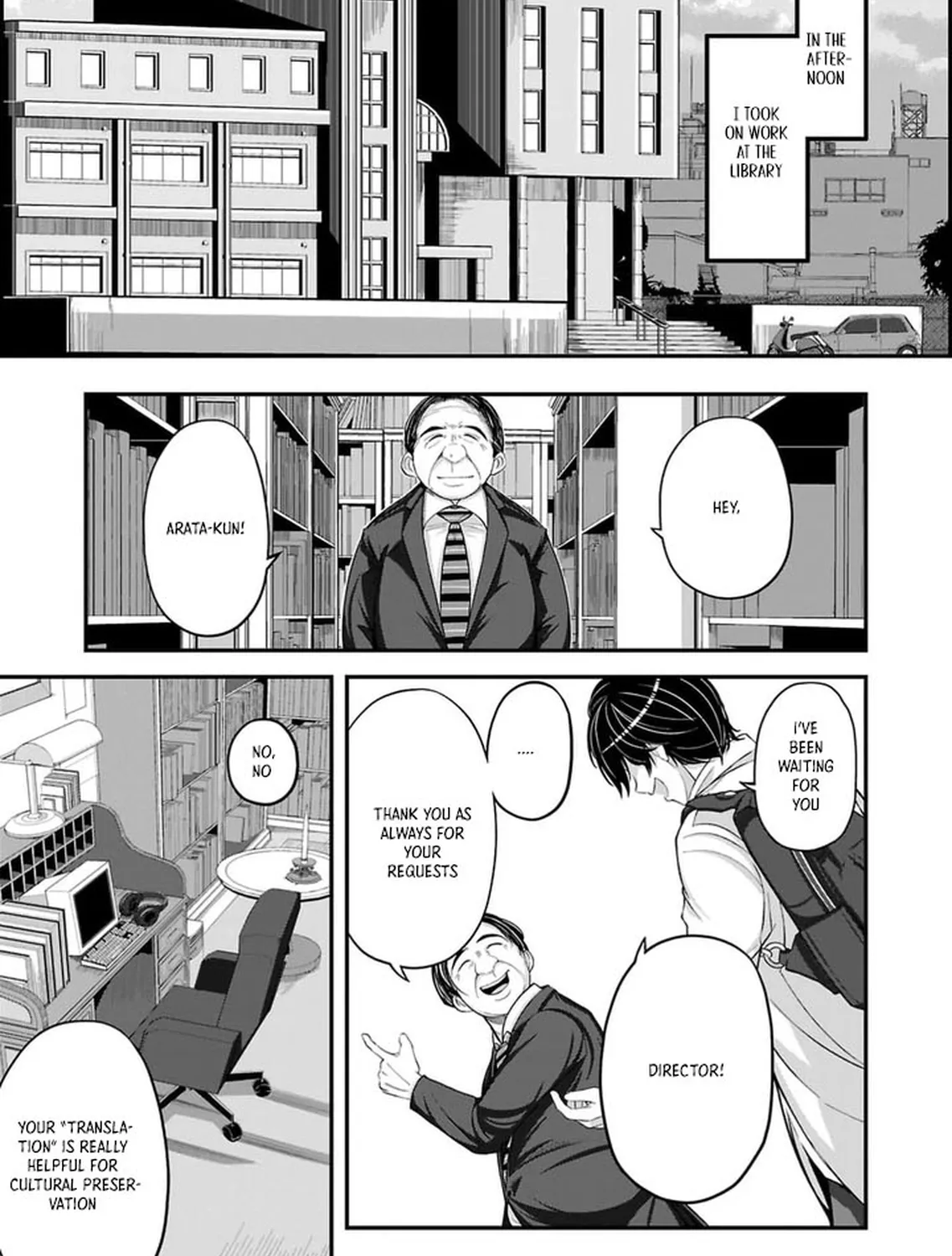 Chikyuu ni Dungeon ga Dekita to Omottara Ore Dake Isekai e Ikeru You ni Natta ~Chikyuu ni Wanai Jobushisutemu to Kamikemo no ni Natta Kai Neko no Chikara de Futatsu no Sekai o Ikiki Shinagara Musou Suru~ Chapter 2 page 25 - 