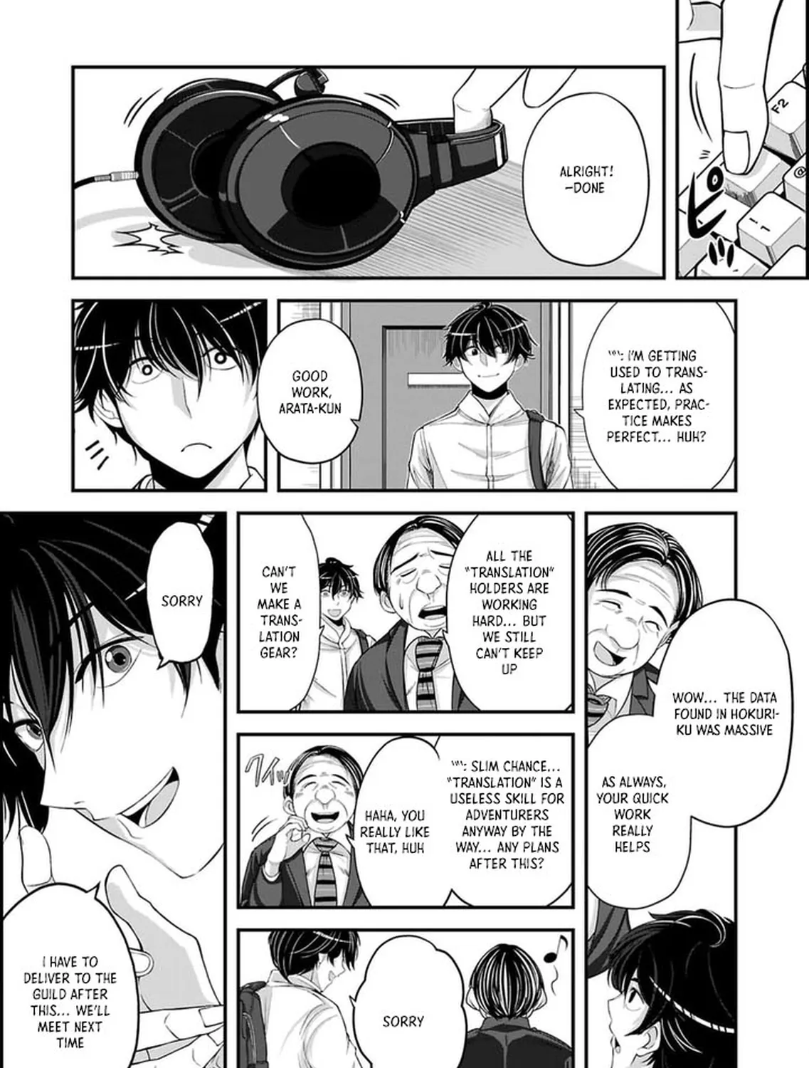 Chikyuu ni Dungeon ga Dekita to Omottara Ore Dake Isekai e Ikeru You ni Natta ~Chikyuu ni Wanai Jobushisutemu to Kamikemo no ni Natta Kai Neko no Chikara de Futatsu no Sekai o Ikiki Shinagara Musou Suru~ Chapter 2 page 31 - 