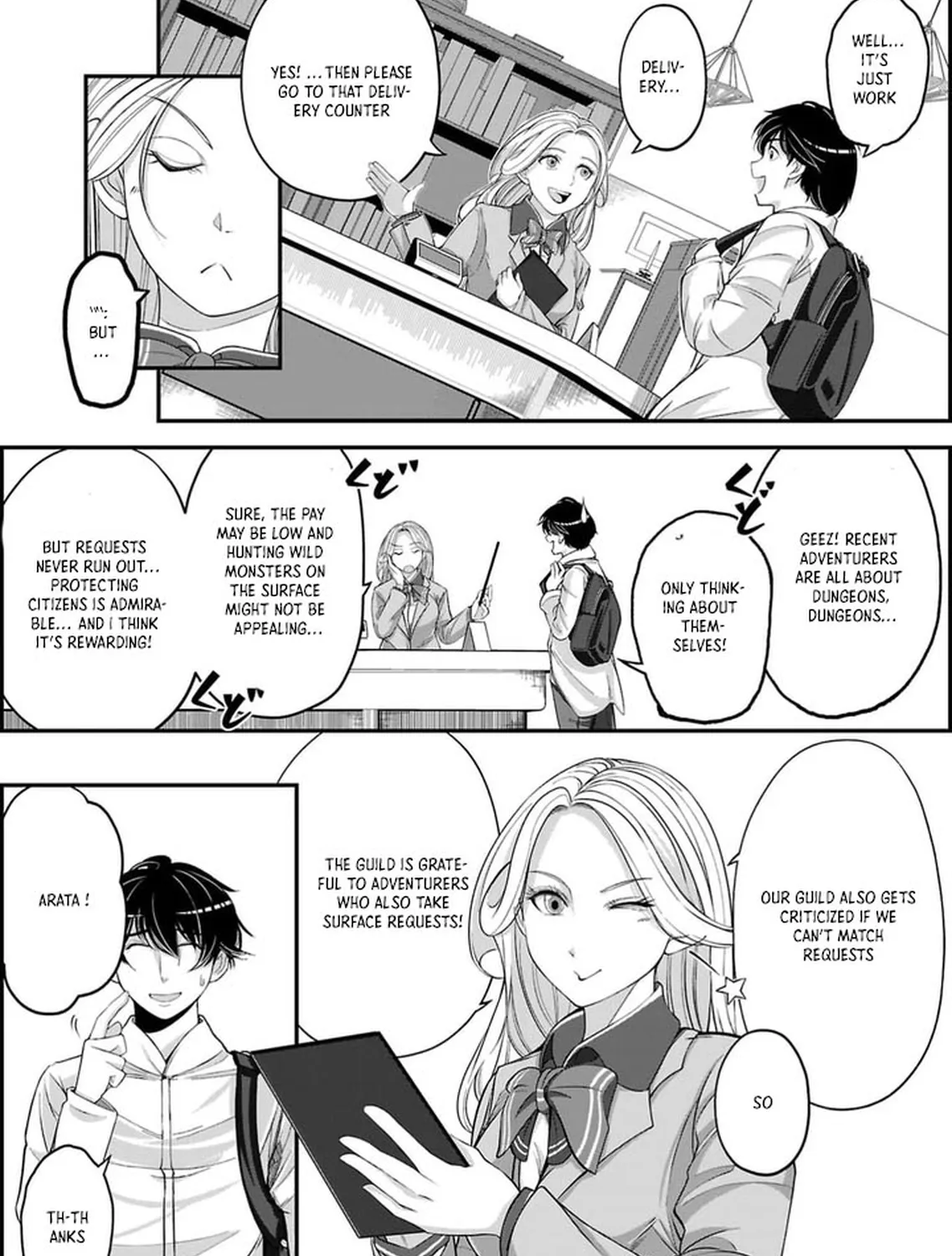 Chikyuu ni Dungeon ga Dekita to Omottara Ore Dake Isekai e Ikeru You ni Natta ~Chikyuu ni Wanai Jobushisutemu to Kamikemo no ni Natta Kai Neko no Chikara de Futatsu no Sekai o Ikiki Shinagara Musou Suru~ Chapter 2 page 35 - 