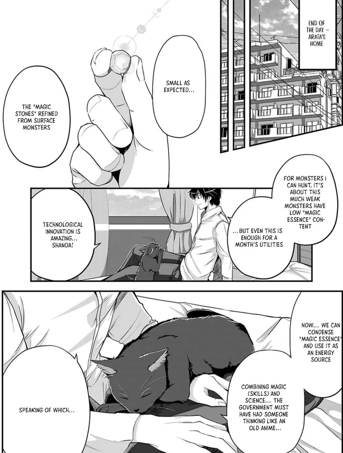 Chikyuu ni Dungeon ga Dekita to Omottara Ore Dake Isekai e Ikeru You ni Natta ~Chikyuu ni Wanai Jobushisutemu to Kamikemo no ni Natta Kai Neko no Chikara de Futatsu no Sekai o Ikiki Shinagara Musou Suru~ Chapter 2 page 45 - 