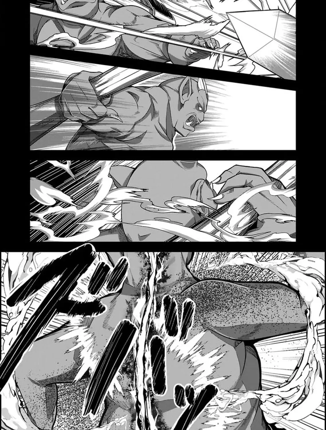 Chikyuu ni Dungeon ga Dekita to Omottara Ore Dake Isekai e Ikeru You ni Natta ~Chikyuu ni Wanai Jobushisutemu to Kamikemo no ni Natta Kai Neko no Chikara de Futatsu no Sekai o Ikiki Shinagara Musou Suru~ Chapter 2 page 57 - 