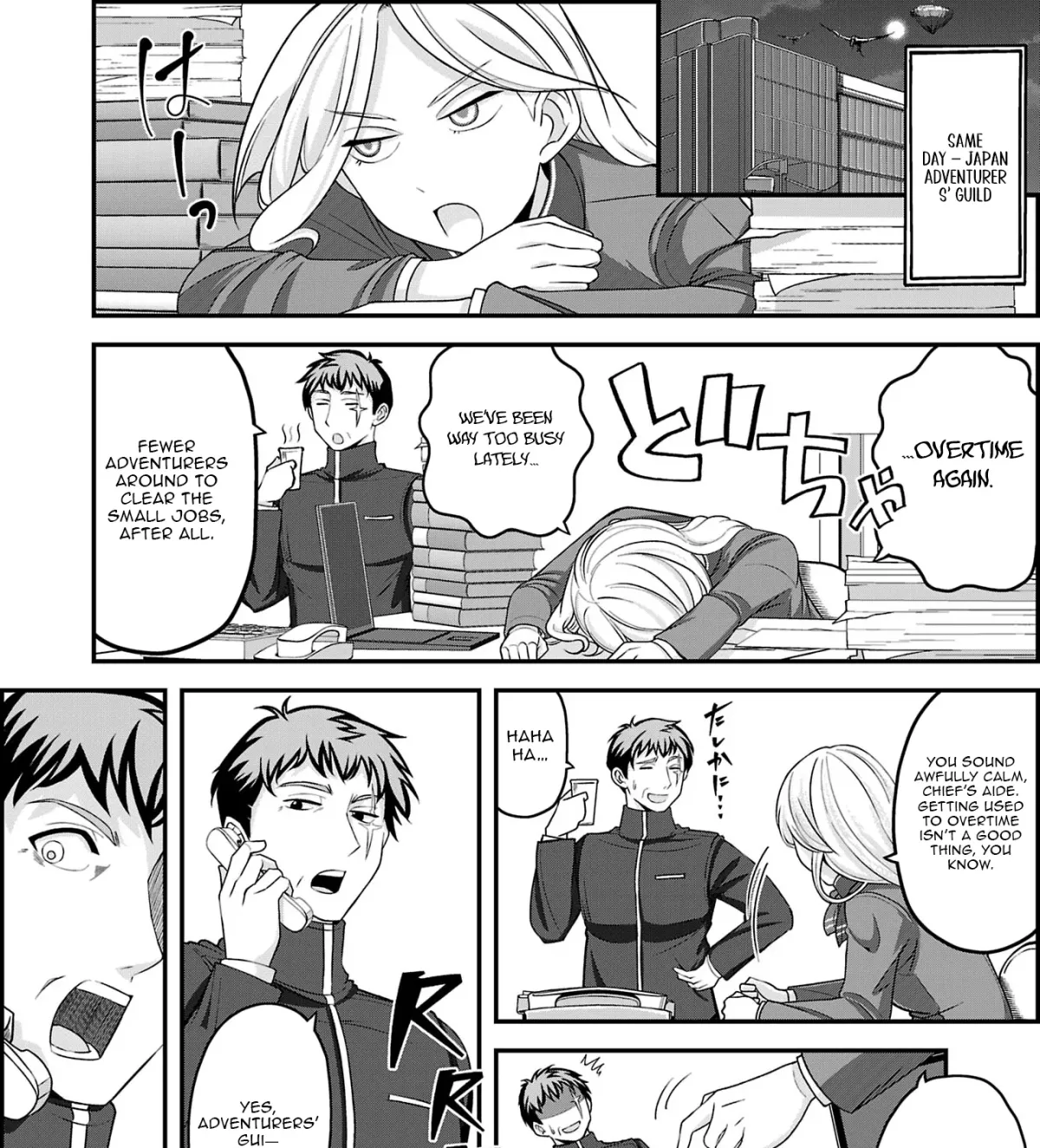 Chikyuu ni Dungeon ga Dekita to Omottara Ore Dake Isekai e Ikeru You ni Natta ~Chikyuu ni Wanai Jobushisutemu to Kamikemo no ni Natta Kai Neko no Chikara de Futatsu no Sekai o Ikiki Shinagara Musou Suru~ Chapter 9.3 page 6 - 