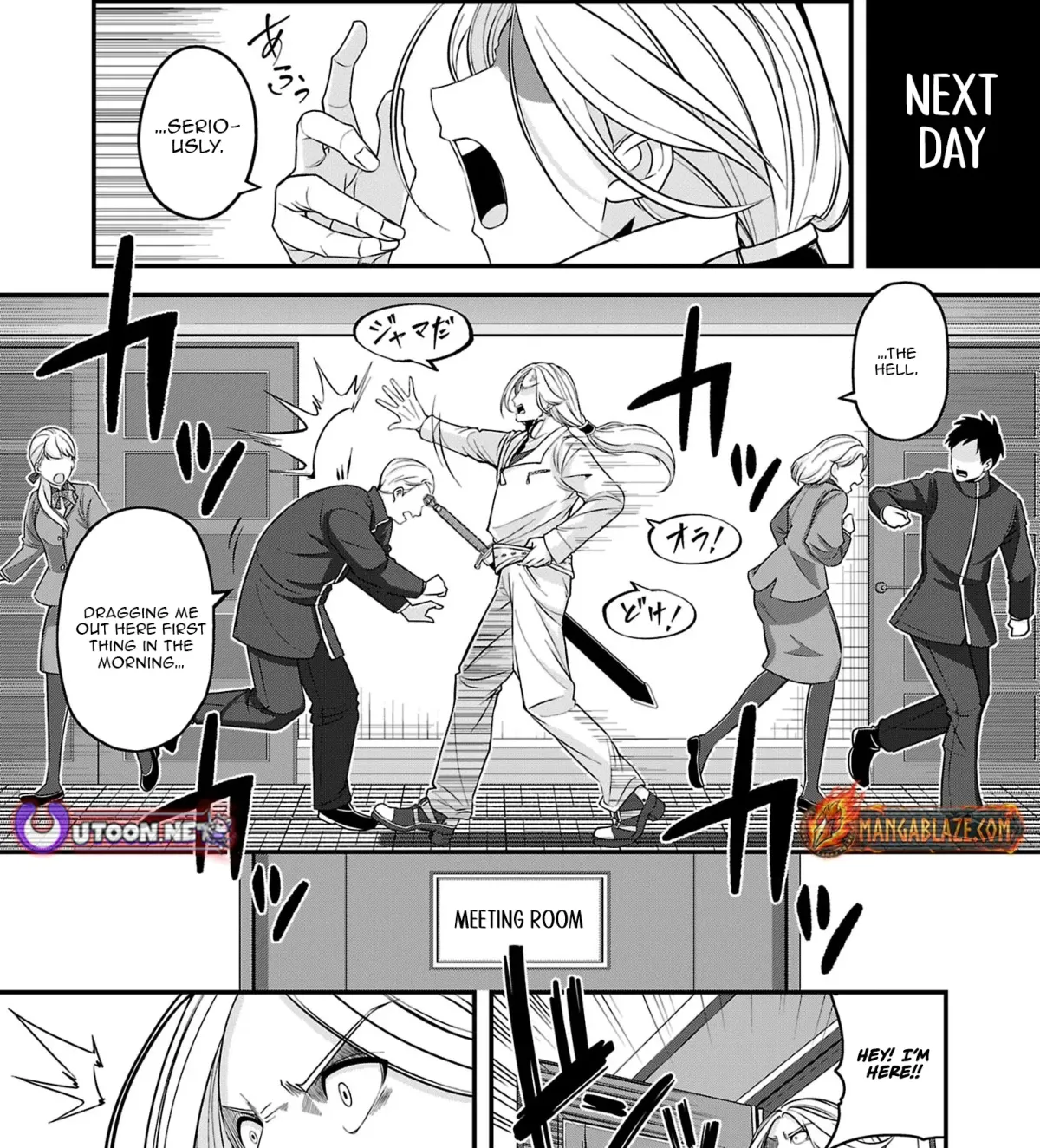Chikyuu ni Dungeon ga Dekita to Omottara Ore Dake Isekai e Ikeru You ni Natta ~Chikyuu ni Wanai Jobushisutemu to Kamikemo no ni Natta Kai Neko no Chikara de Futatsu no Sekai o Ikiki Shinagara Musou Suru~ Chapter 9.3 page 10 - 