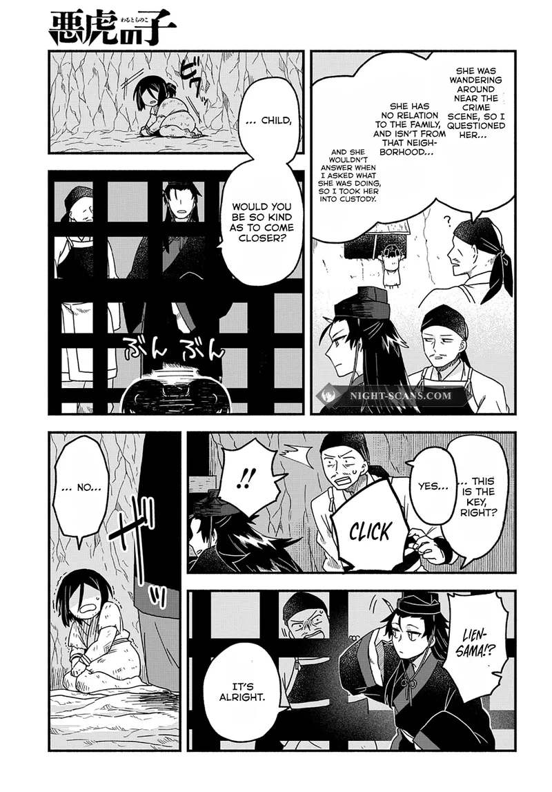 Child of the Fiendish Tiger Chapter 1 page 15 - 