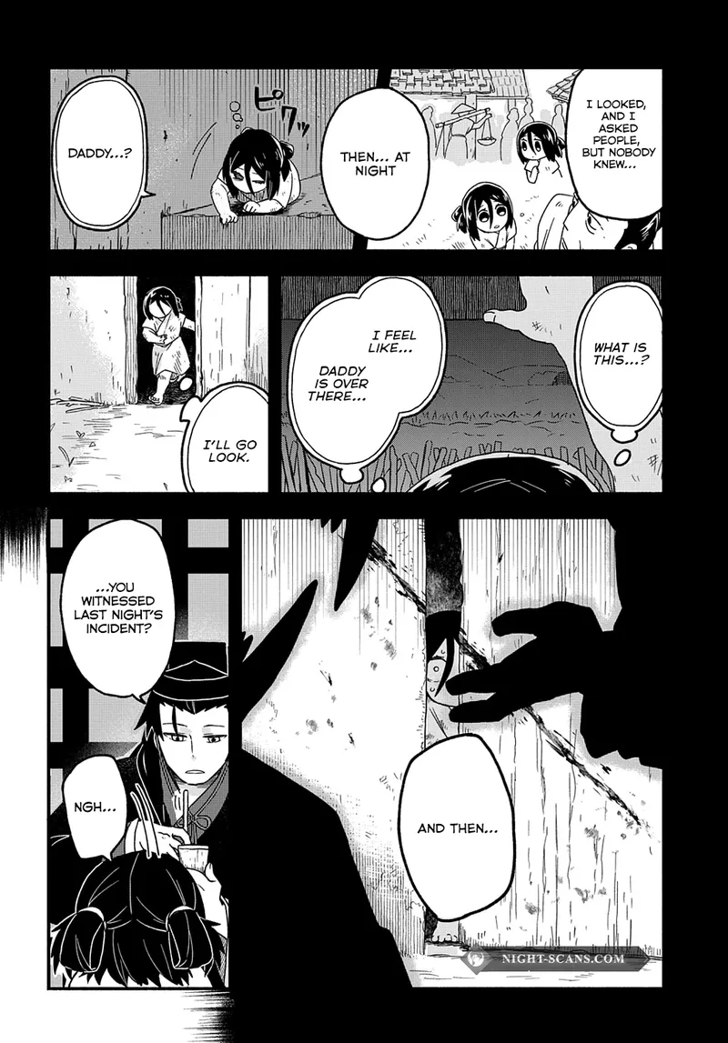 Child of the Fiendish Tiger Chapter 1 page 20 - 